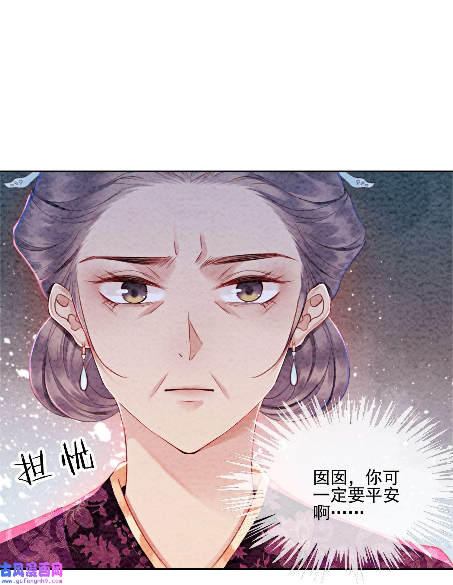 攻略王爷从退婚开始！06 他答应了！