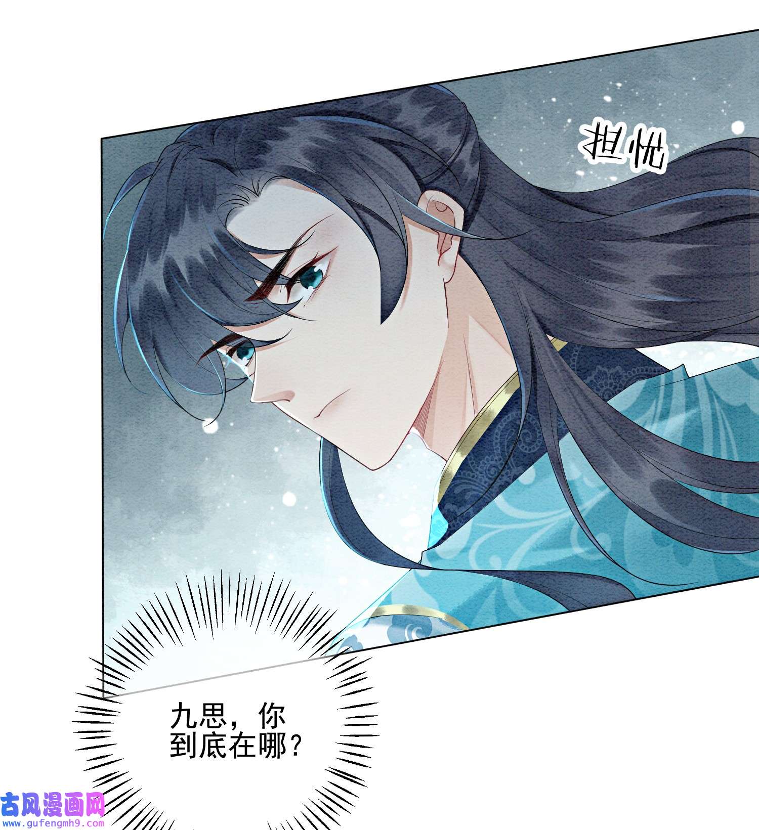攻略王爷从退婚开始！06 他答应了！