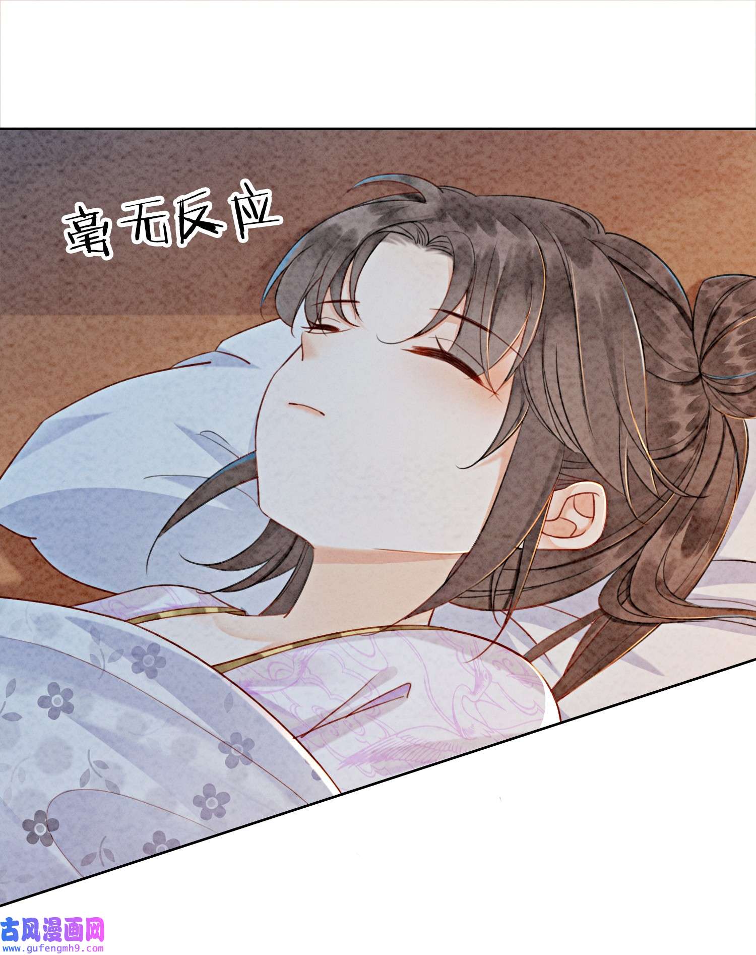 攻略王爷从退婚开始！06 他答应了！