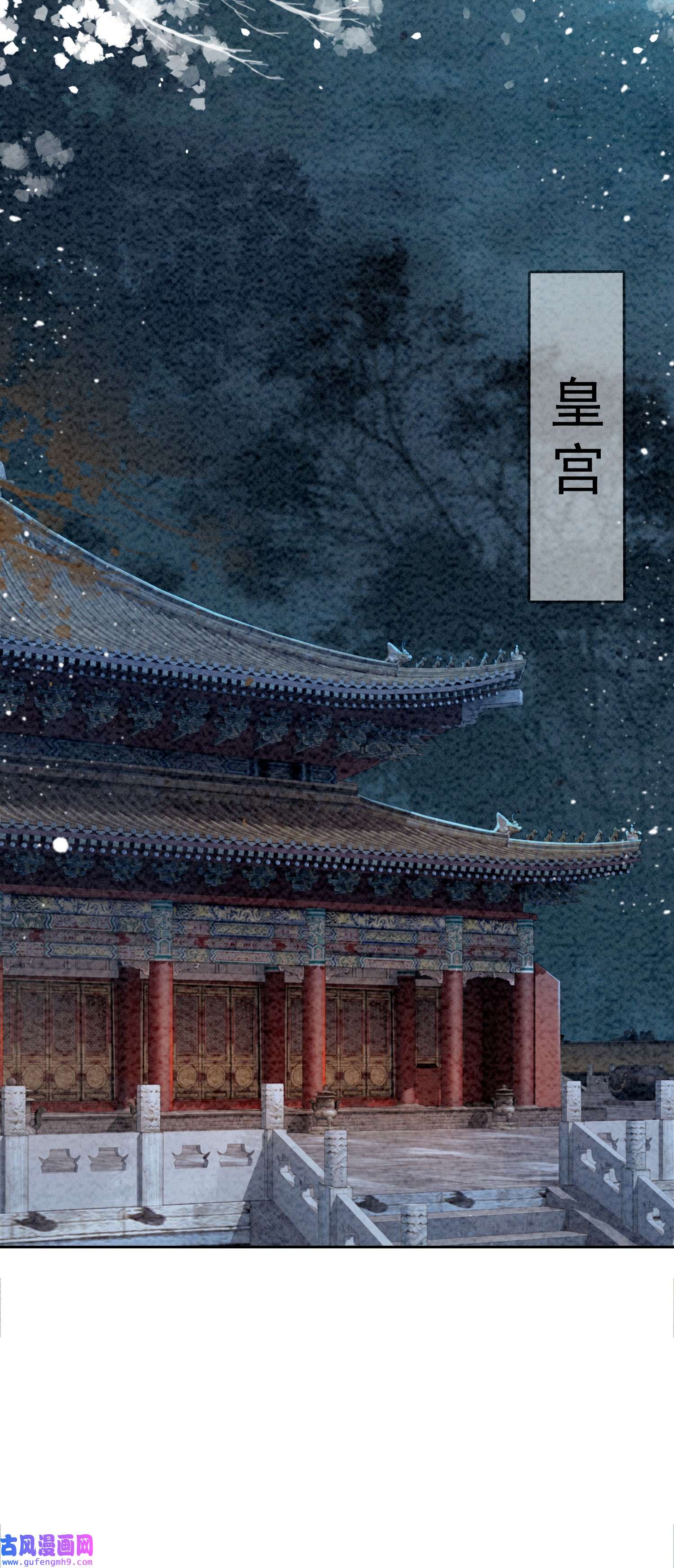 攻略王爷从退婚开始！06 他答应了！