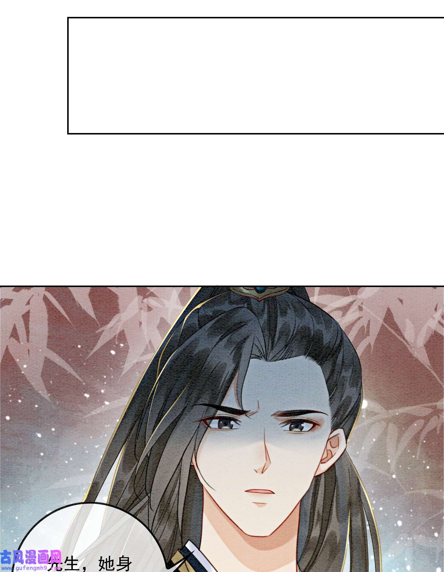 攻略王爷从退婚开始！06 他答应了！