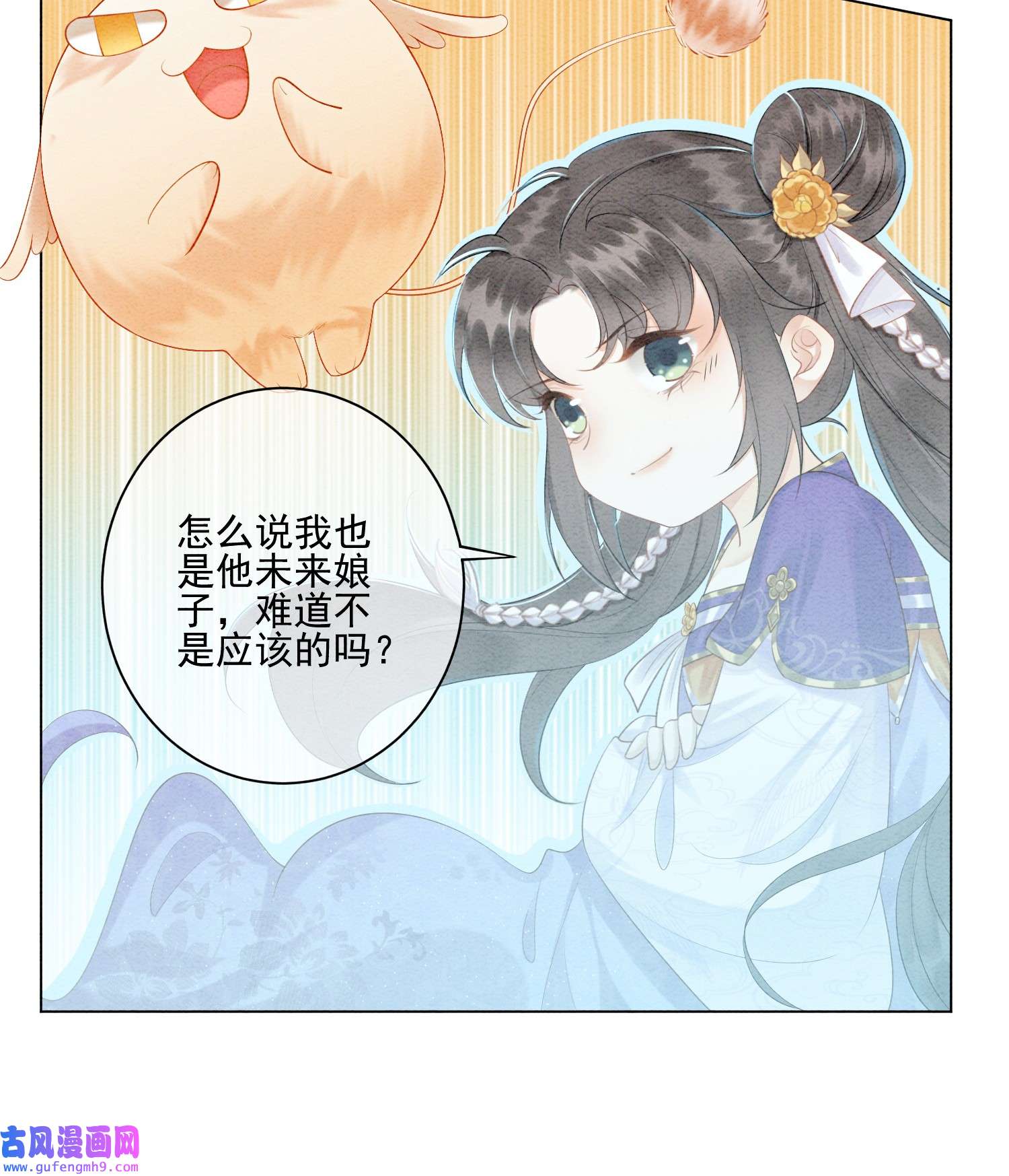 攻略王爷从退婚开始！06 他答应了！