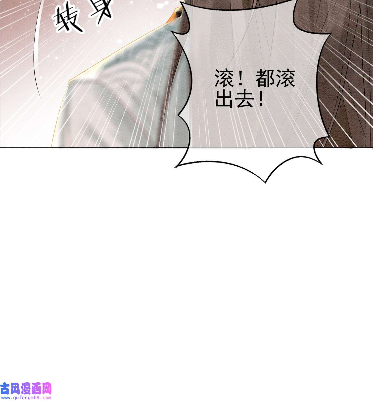 攻略王爷从退婚开始！06 他答应了！
