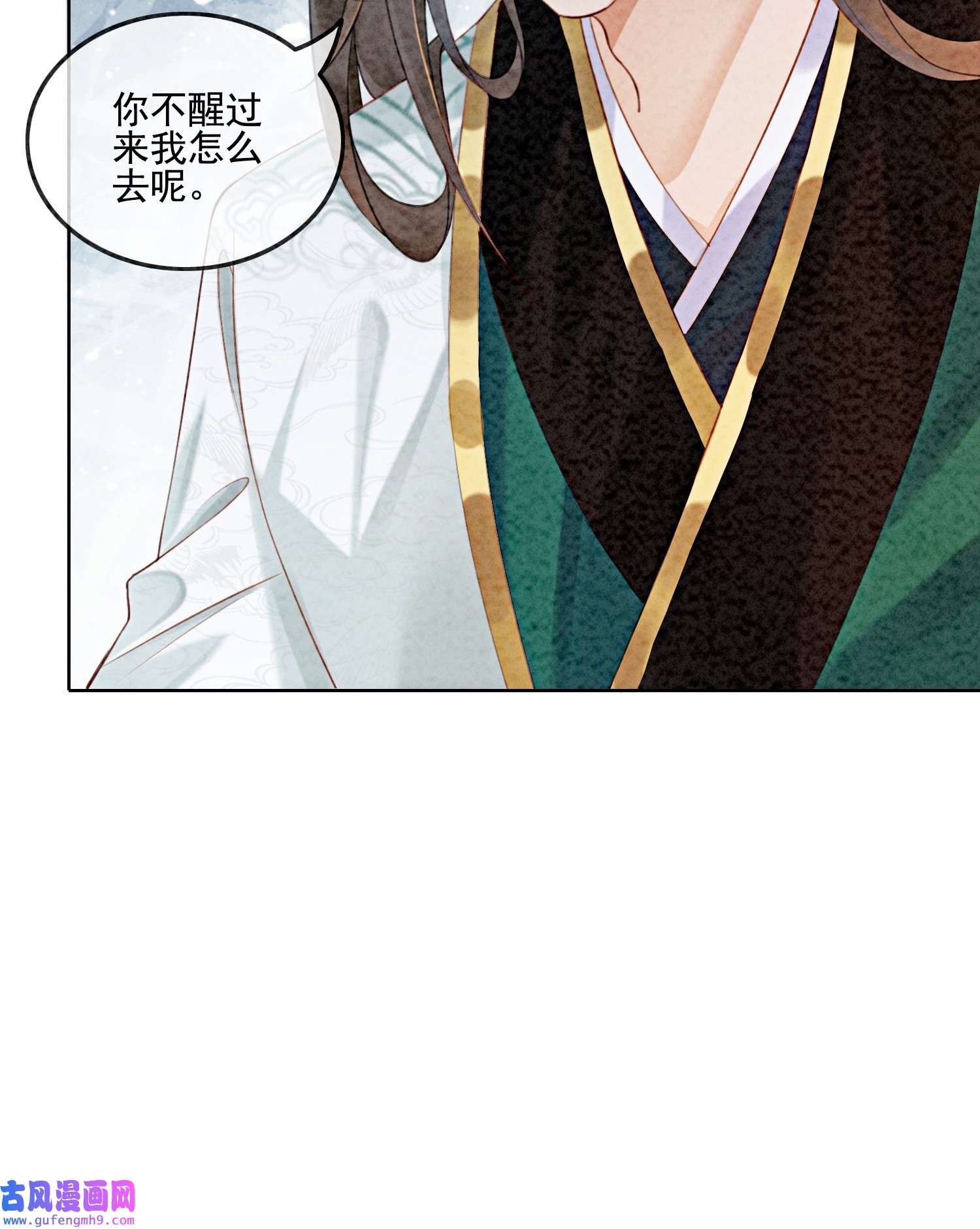 攻略王爷从退婚开始！06 他答应了！