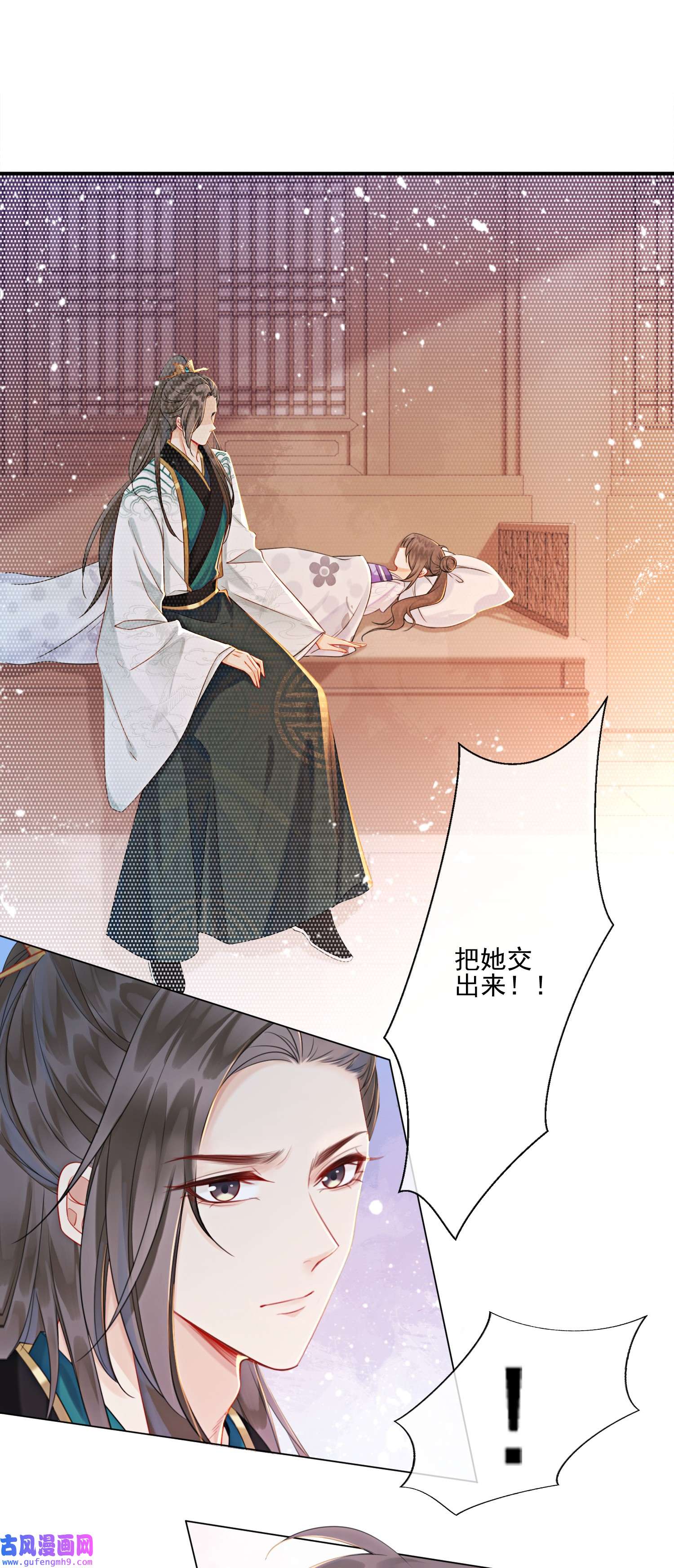 攻略王爷从退婚开始！06 他答应了！