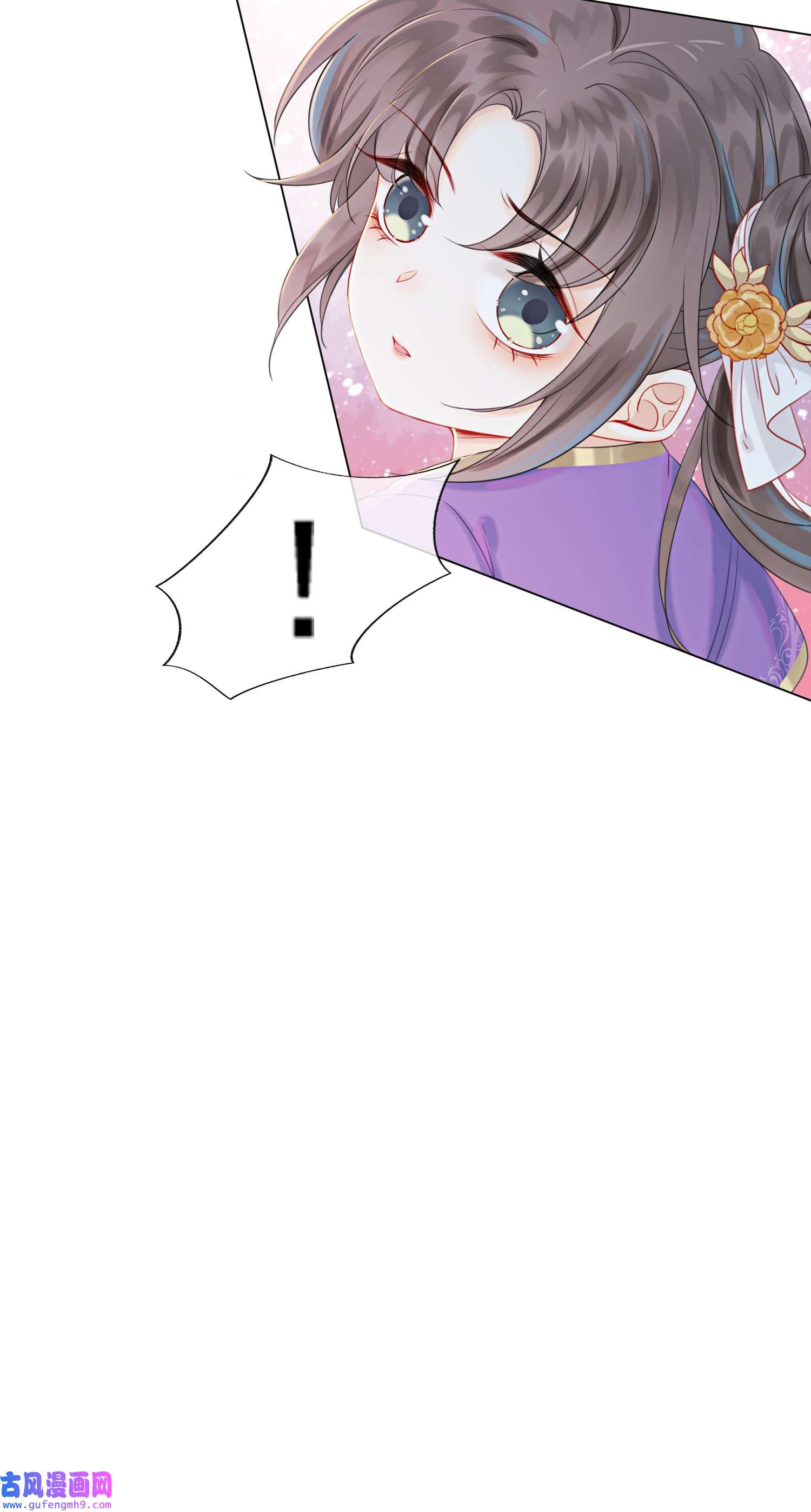 攻略王爷从退婚开始！06 他答应了！
