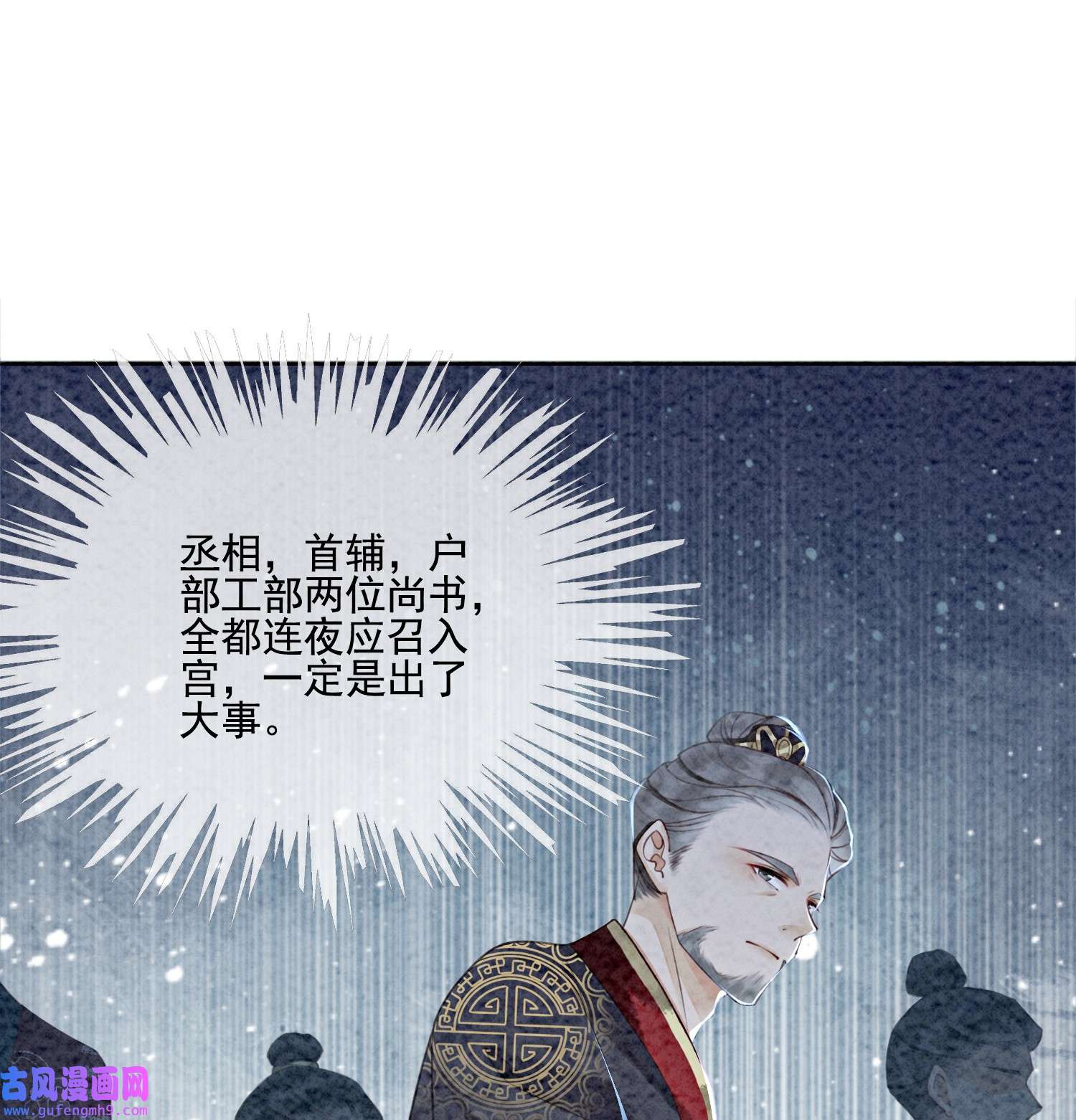 攻略王爷从退婚开始！06 他答应了！