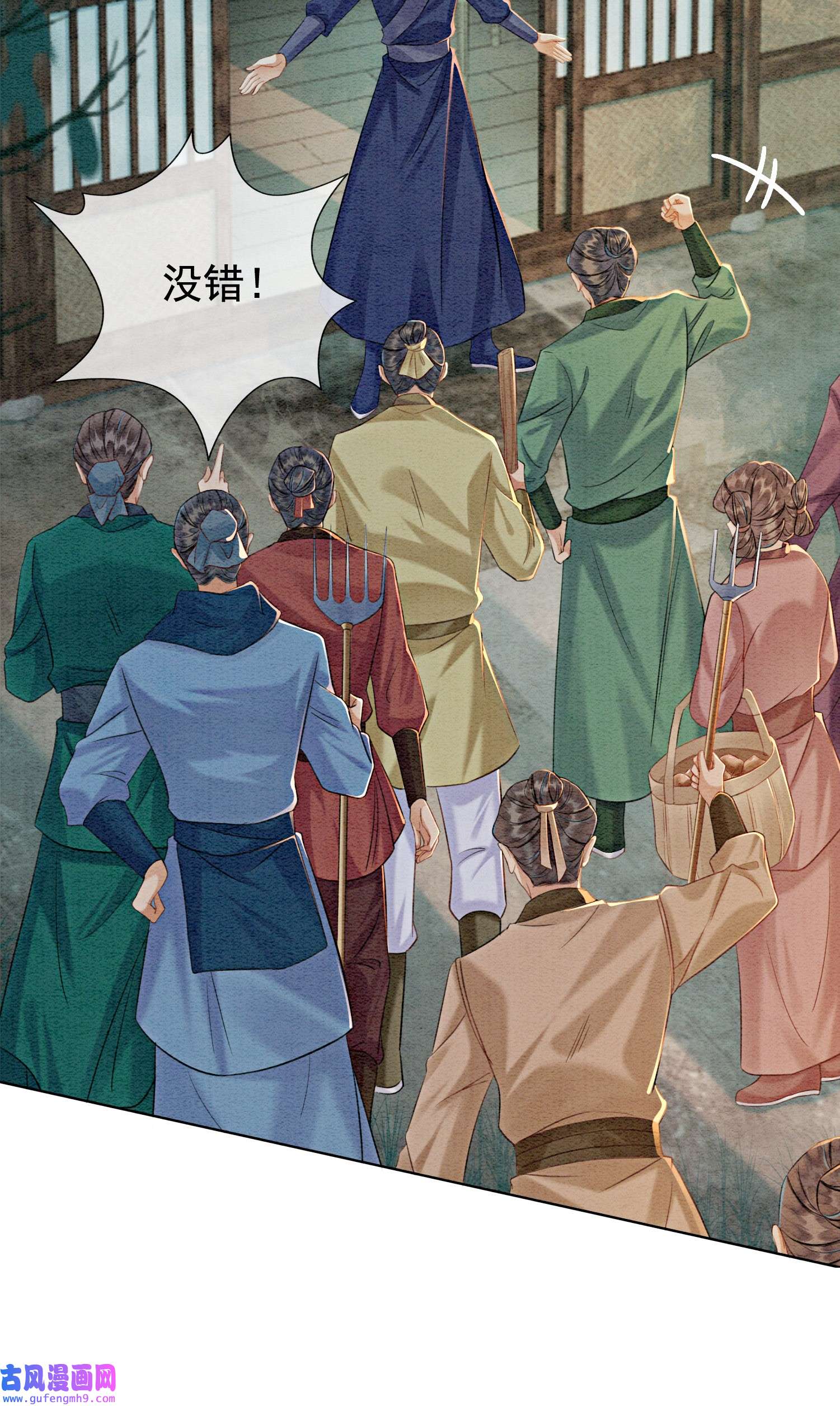 攻略王爷从退婚开始！07 该兑现你说的话了