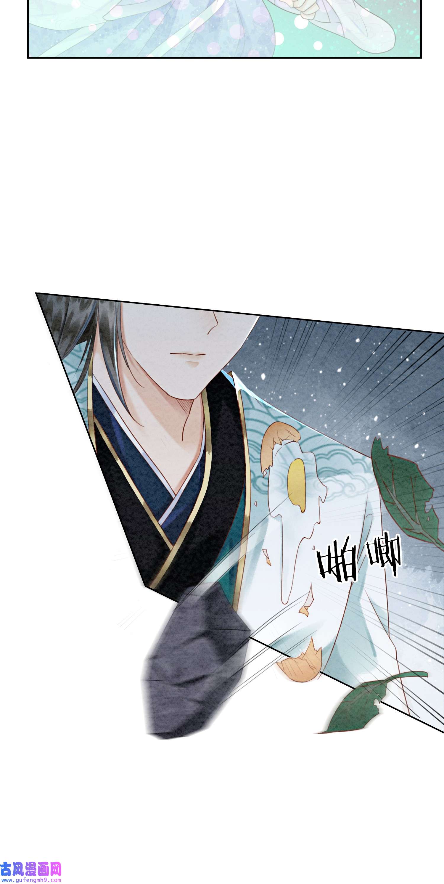 攻略王爷从退婚开始！07 该兑现你说的话了