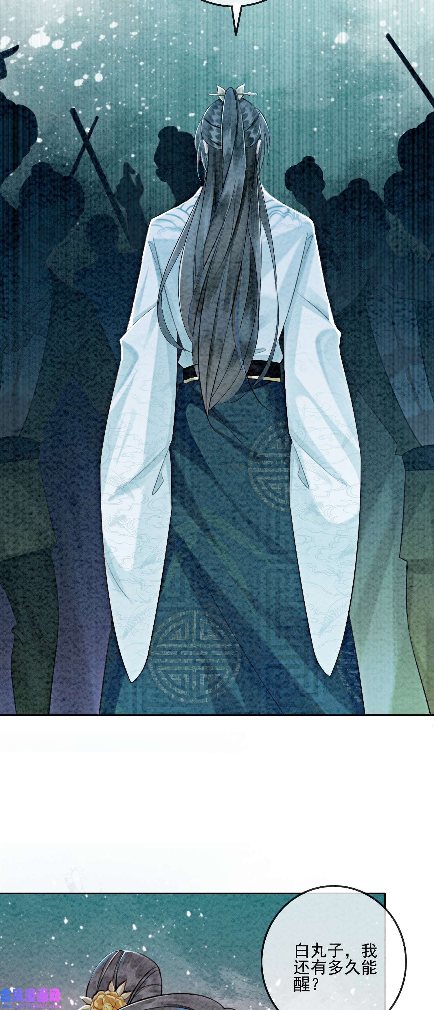 攻略王爷从退婚开始！07 该兑现你说的话了