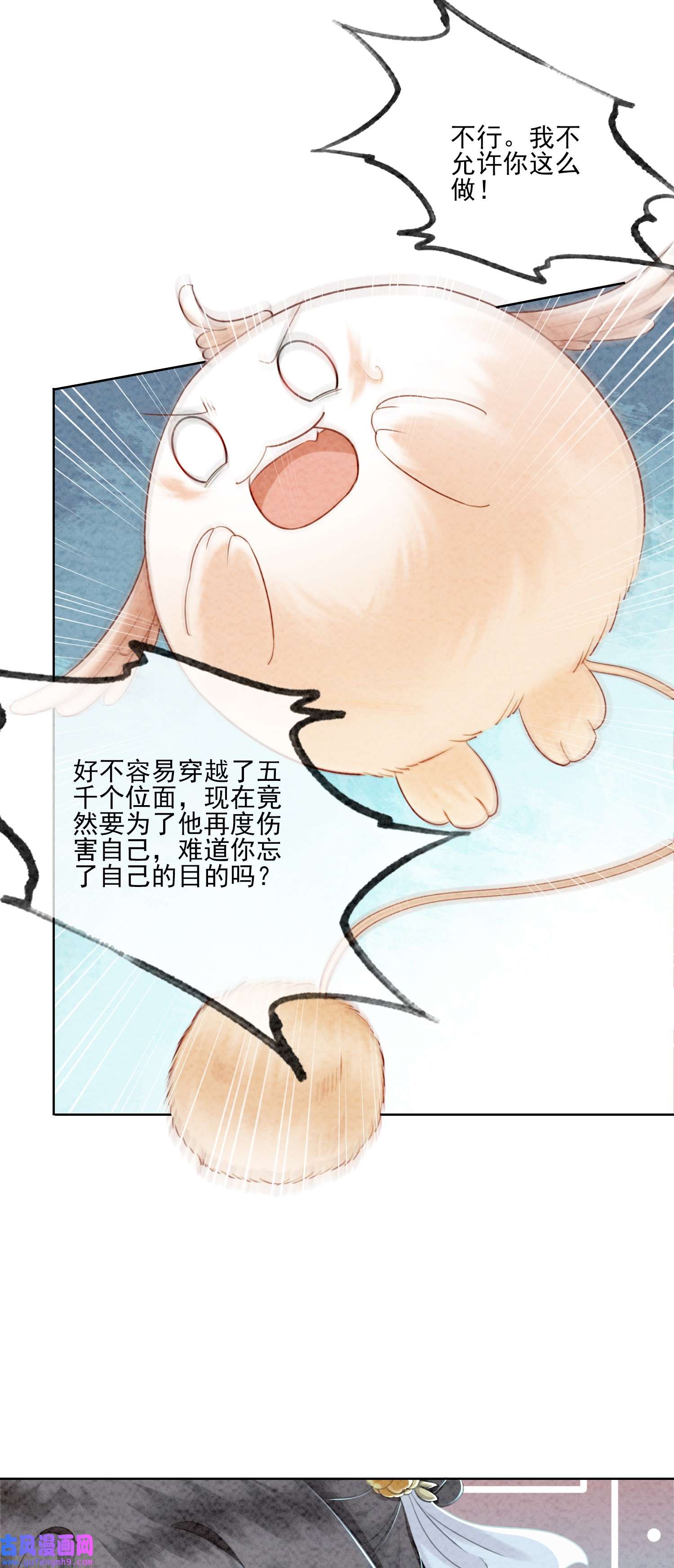 攻略王爷从退婚开始！07 该兑现你说的话了