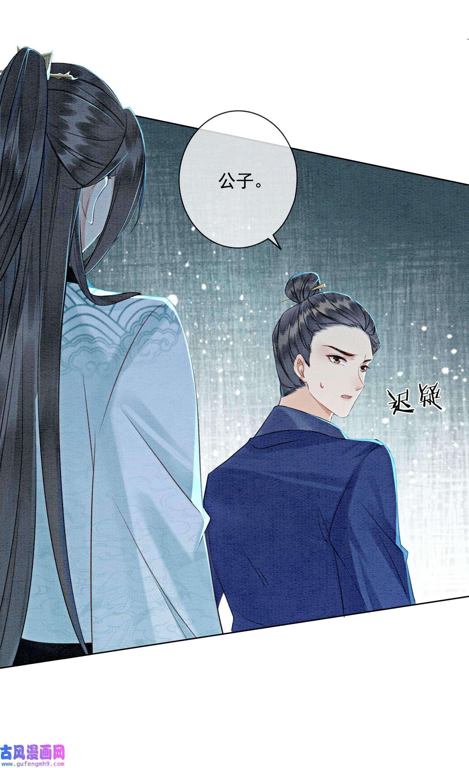 攻略王爷从退婚开始！07 该兑现你说的话了