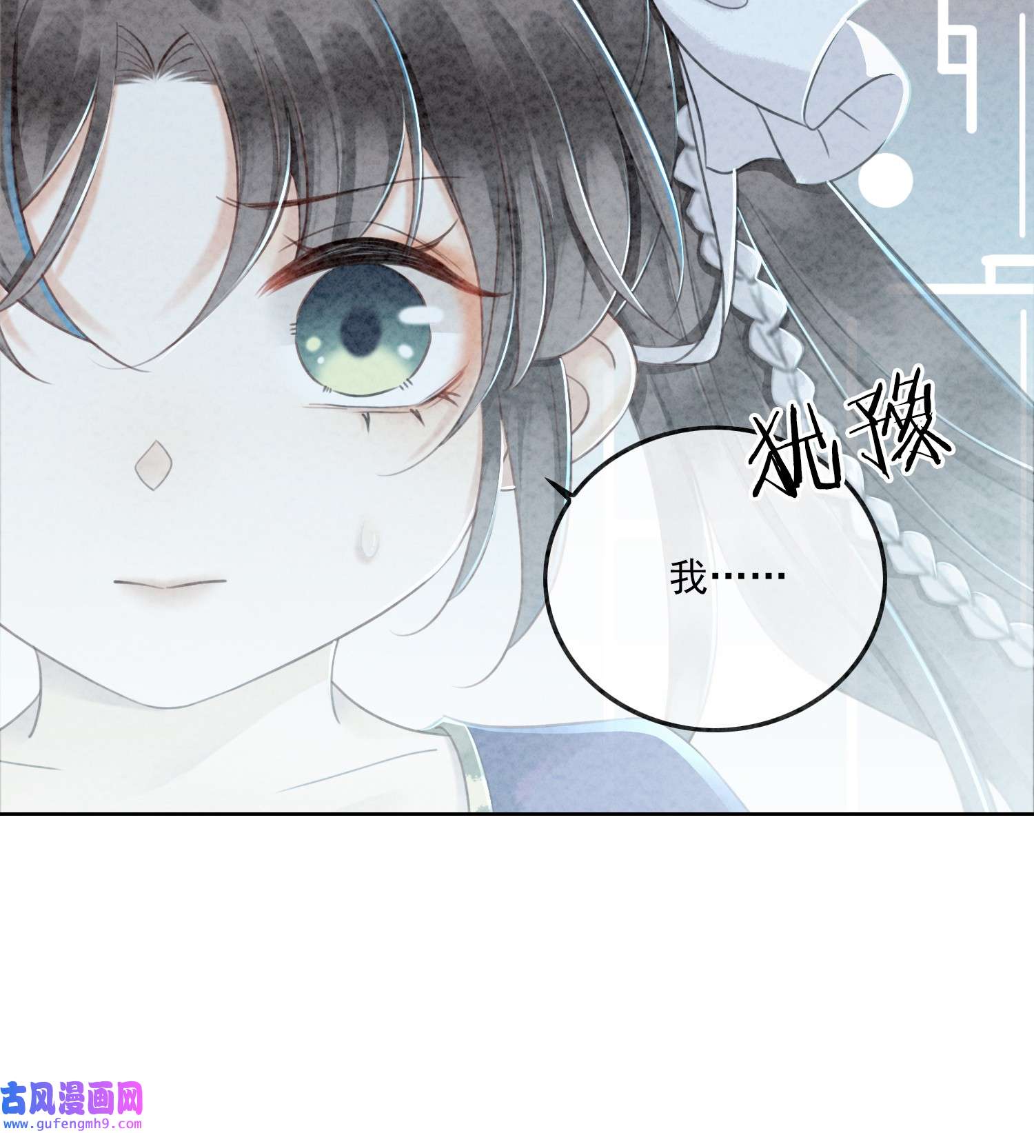 攻略王爷从退婚开始！07 该兑现你说的话了