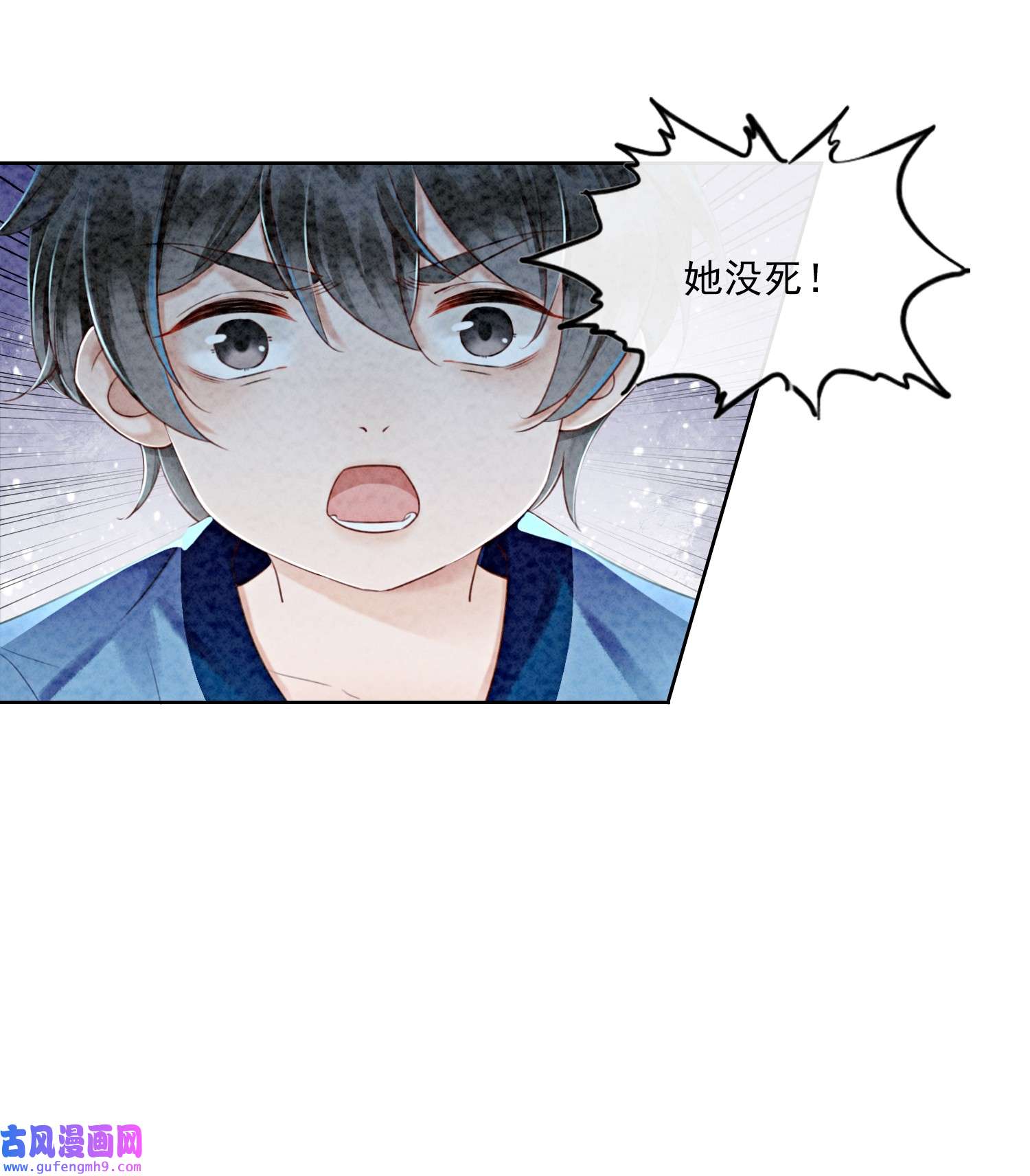 攻略王爷从退婚开始！07 该兑现你说的话了