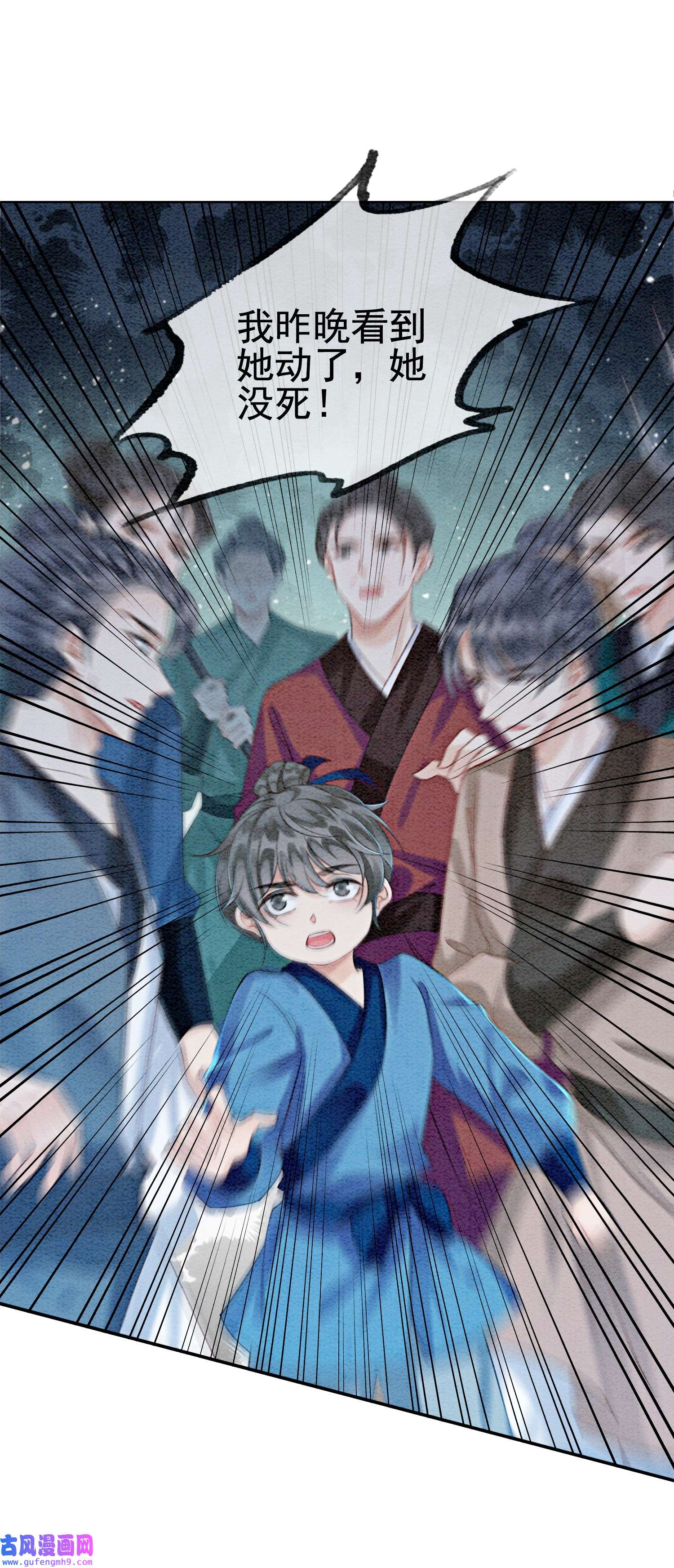 攻略王爷从退婚开始！07 该兑现你说的话了