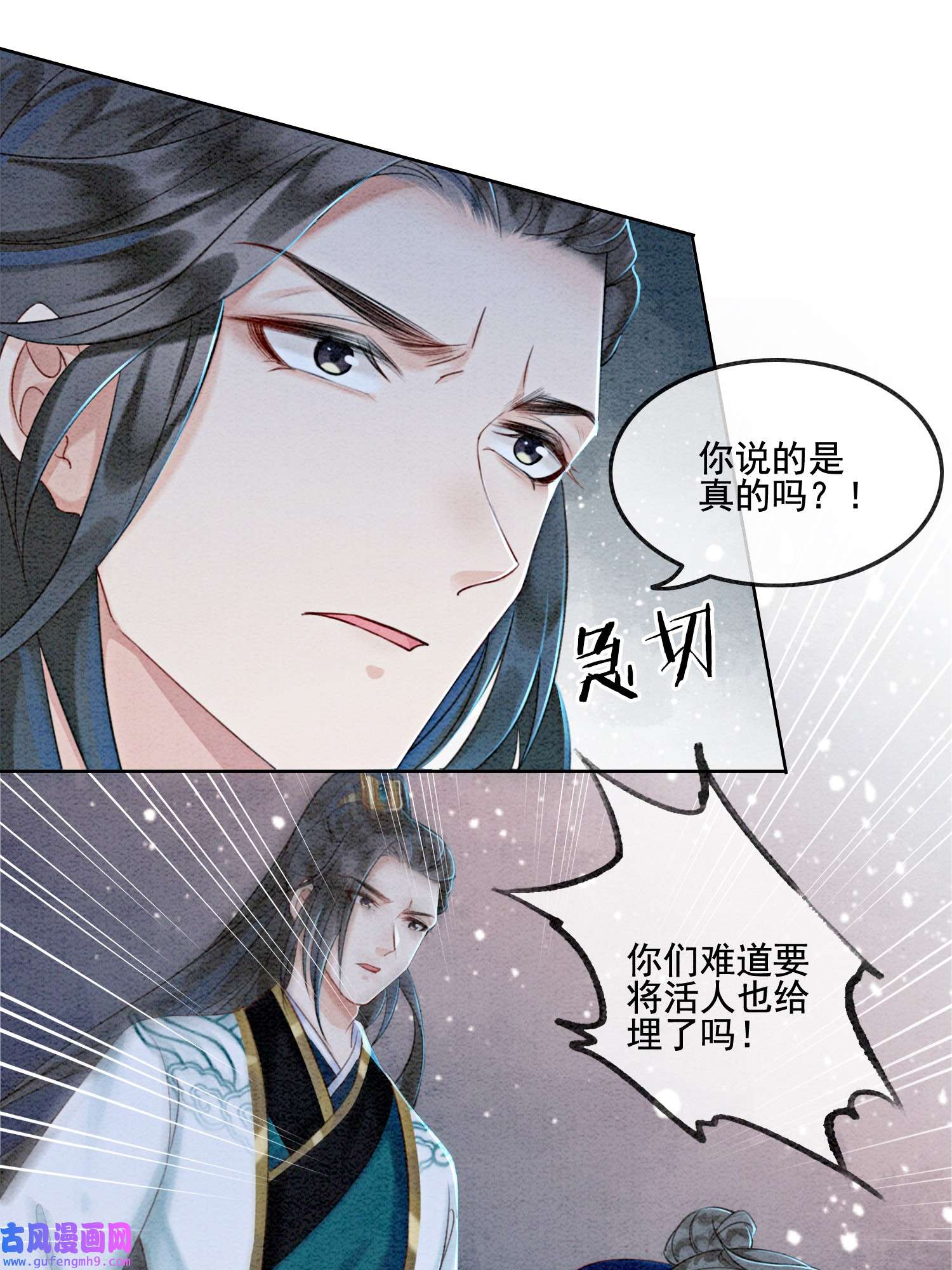 攻略王爷从退婚开始！07 该兑现你说的话了