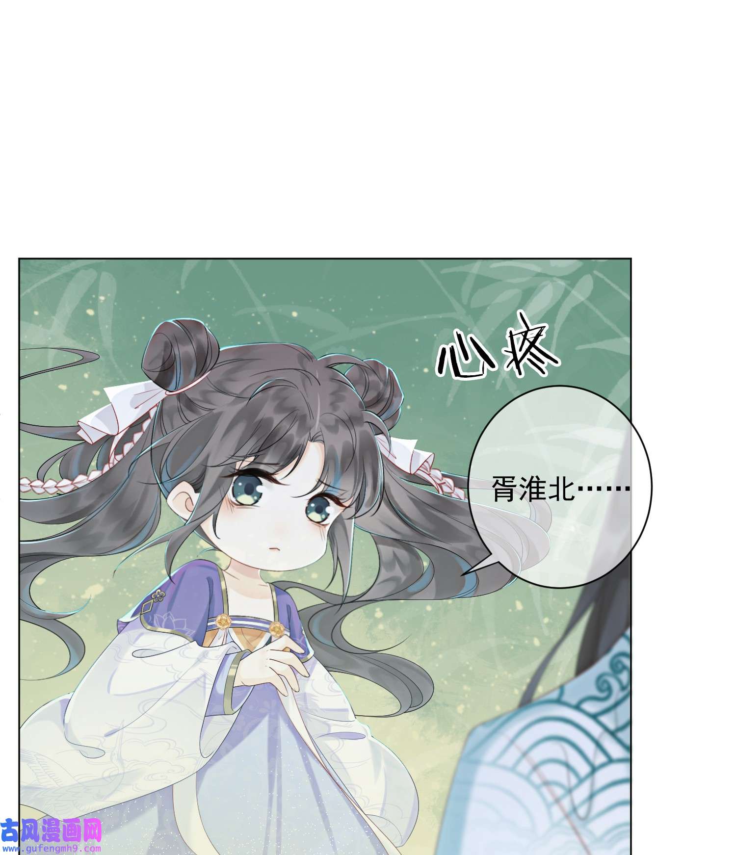 攻略王爷从退婚开始！07 该兑现你说的话了