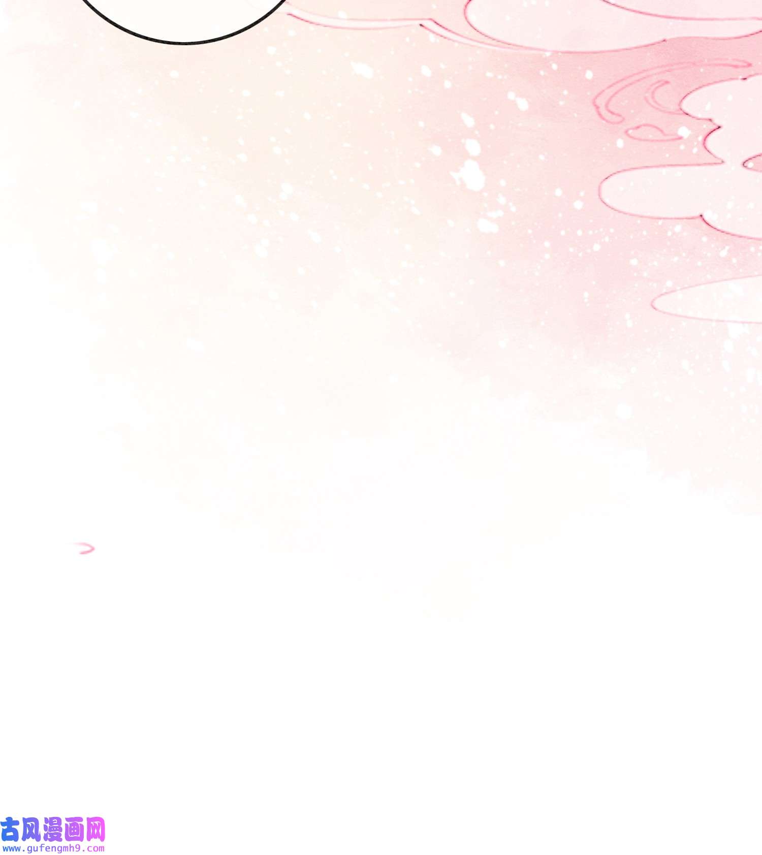 攻略王爷从退婚开始！07 该兑现你说的话了