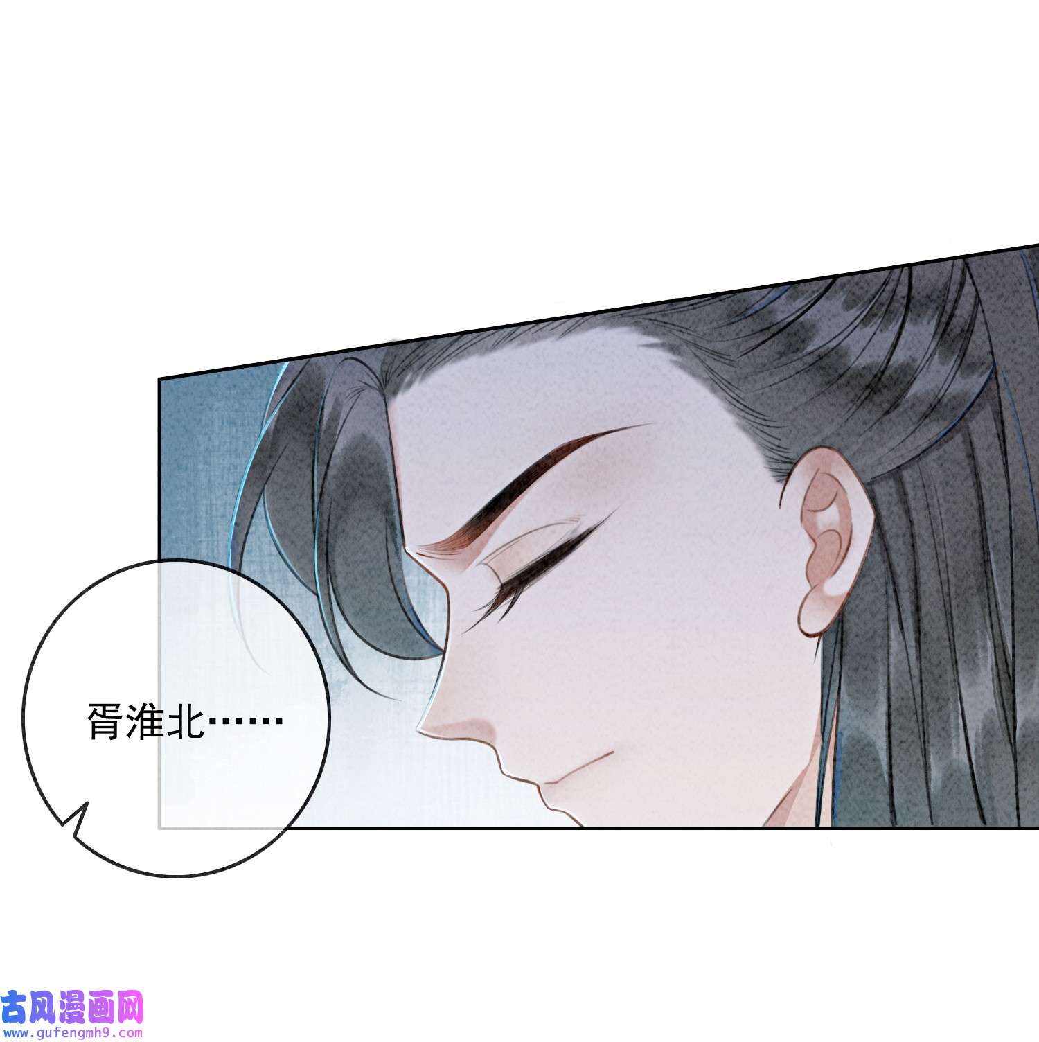 攻略王爷从退婚开始！07 该兑现你说的话了