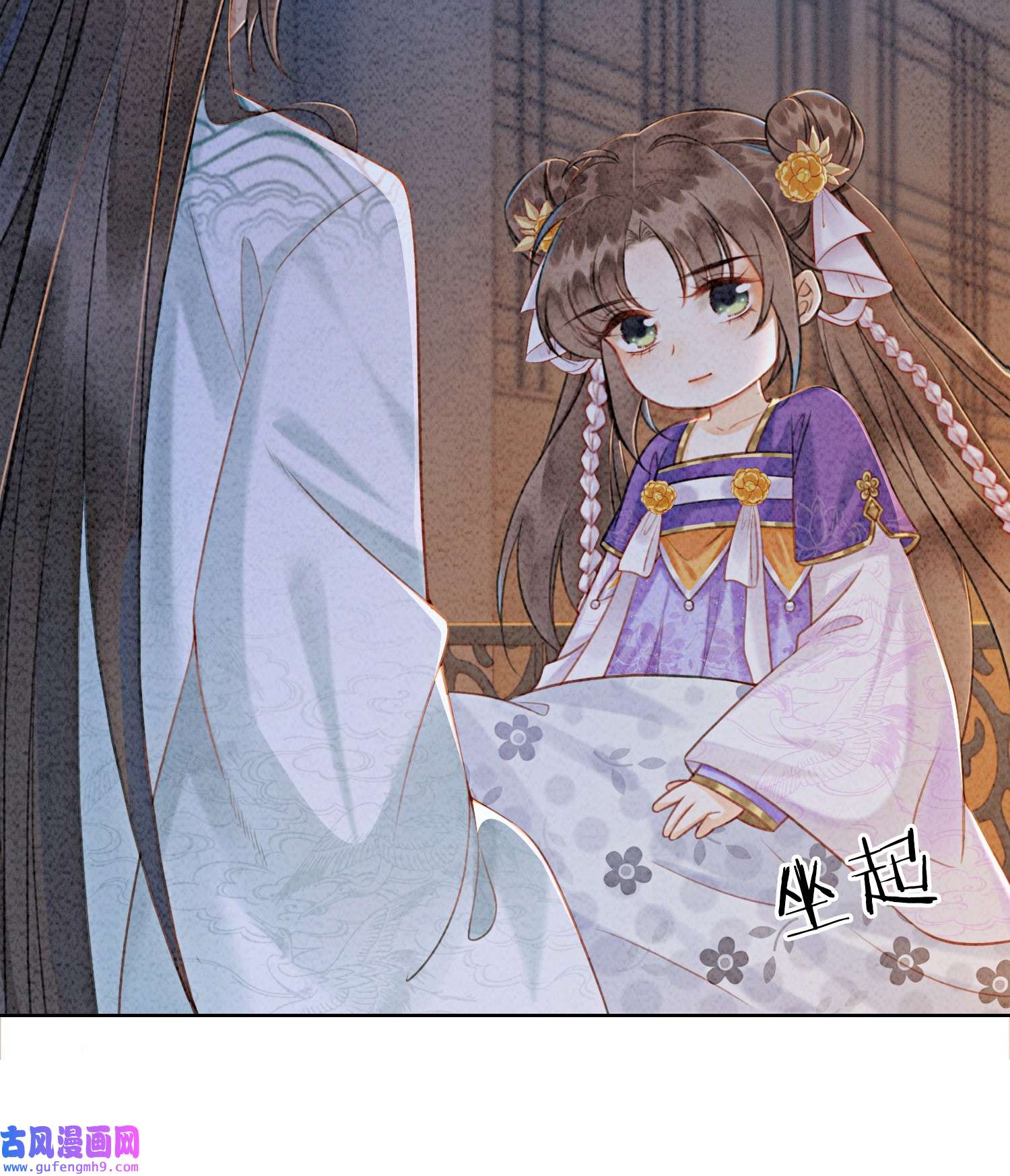 攻略王爷从退婚开始！07 该兑现你说的话了