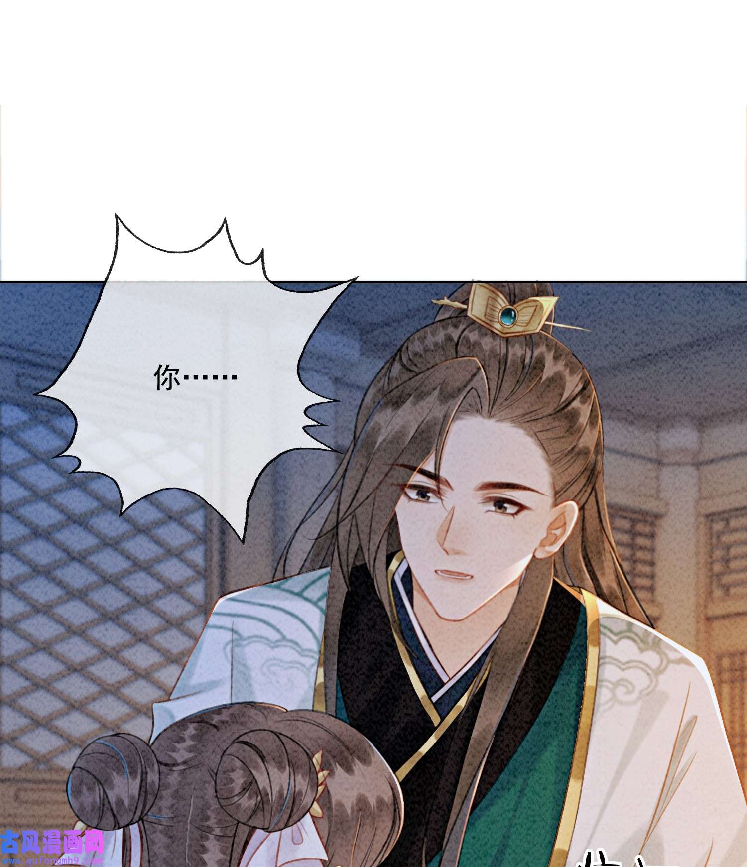 攻略王爷从退婚开始！07 该兑现你说的话了