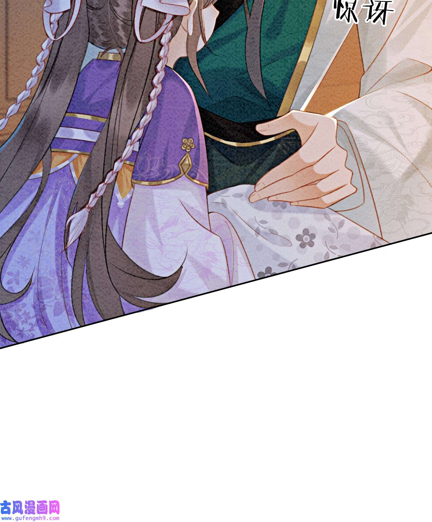 攻略王爷从退婚开始！07 该兑现你说的话了