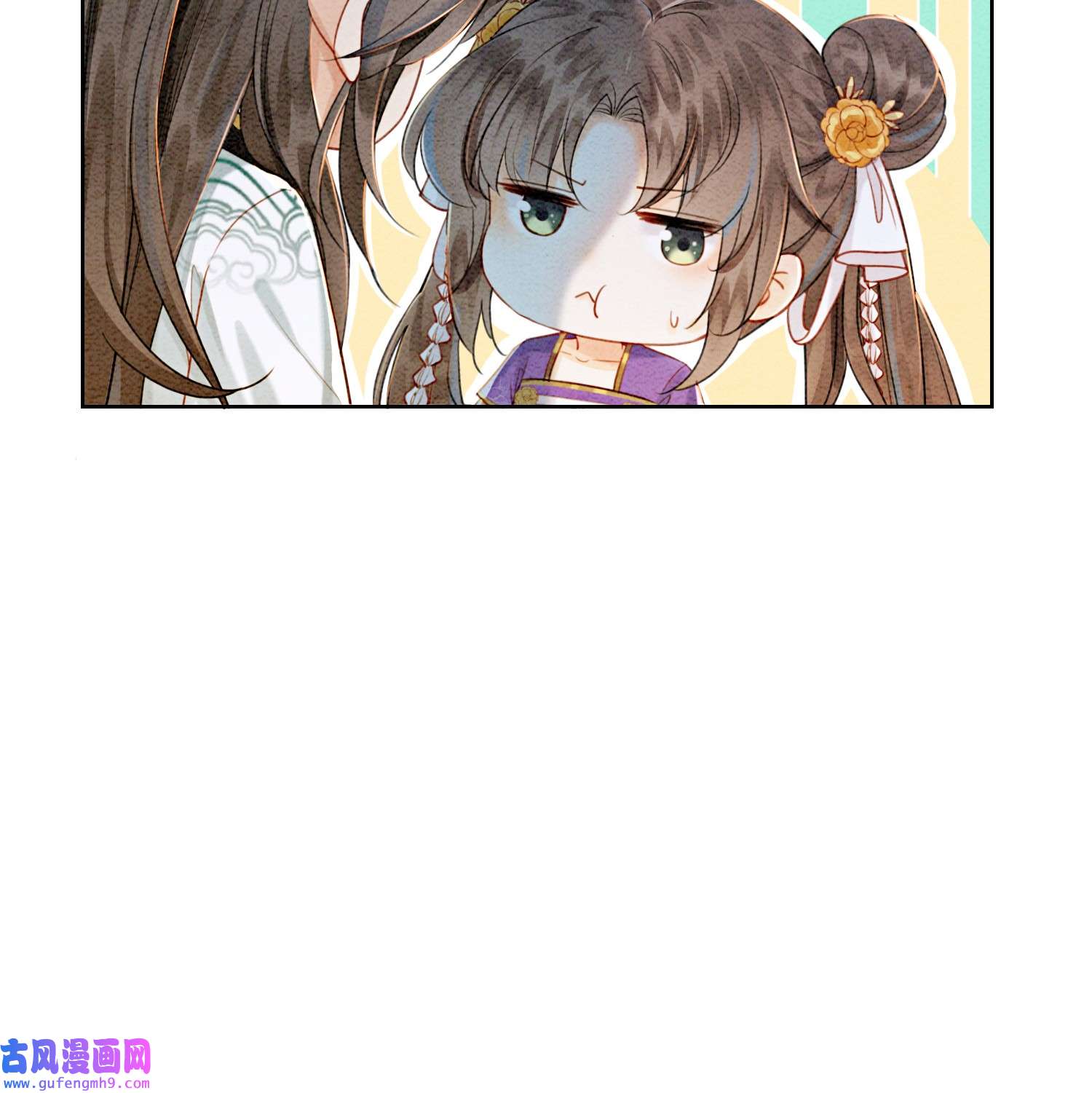 攻略王爷从退婚开始！07 该兑现你说的话了