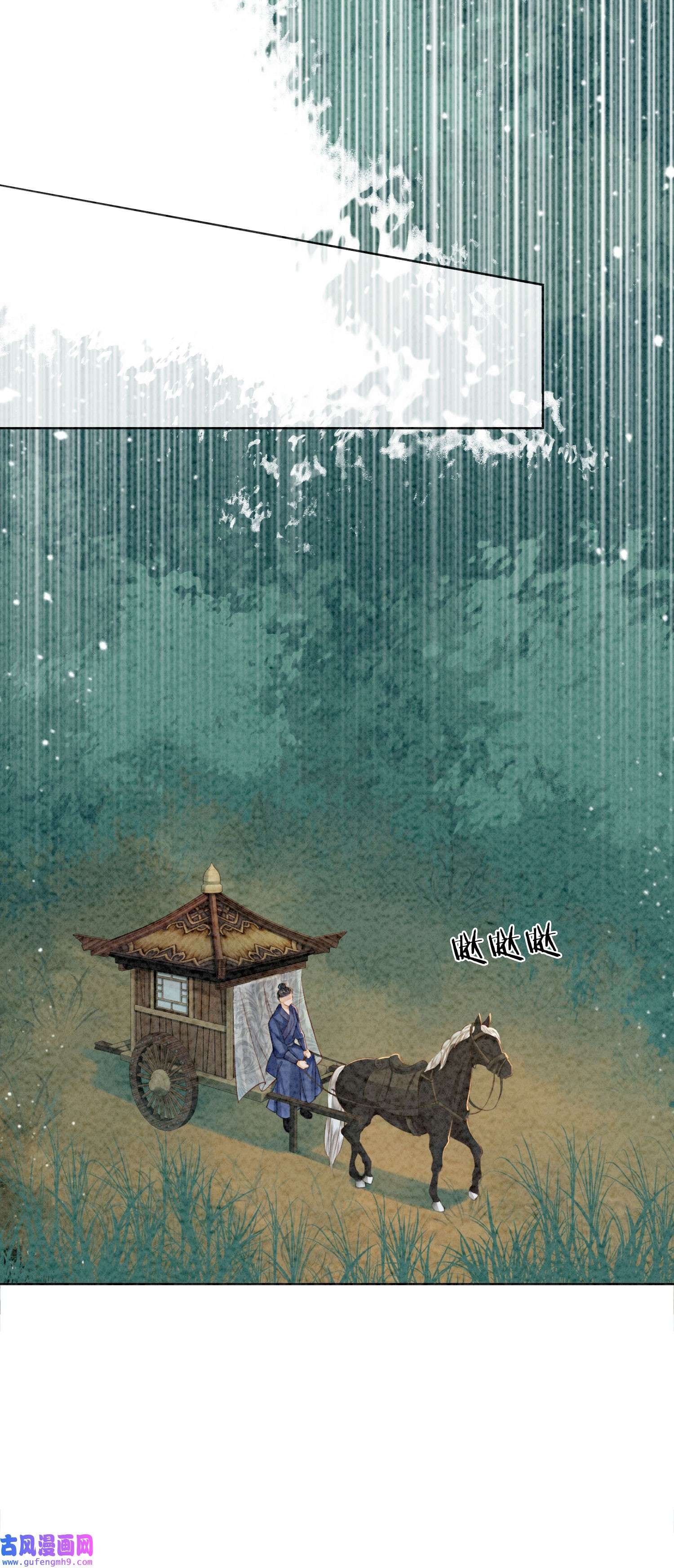 攻略王爷从退婚开始！08 因为你长得好看