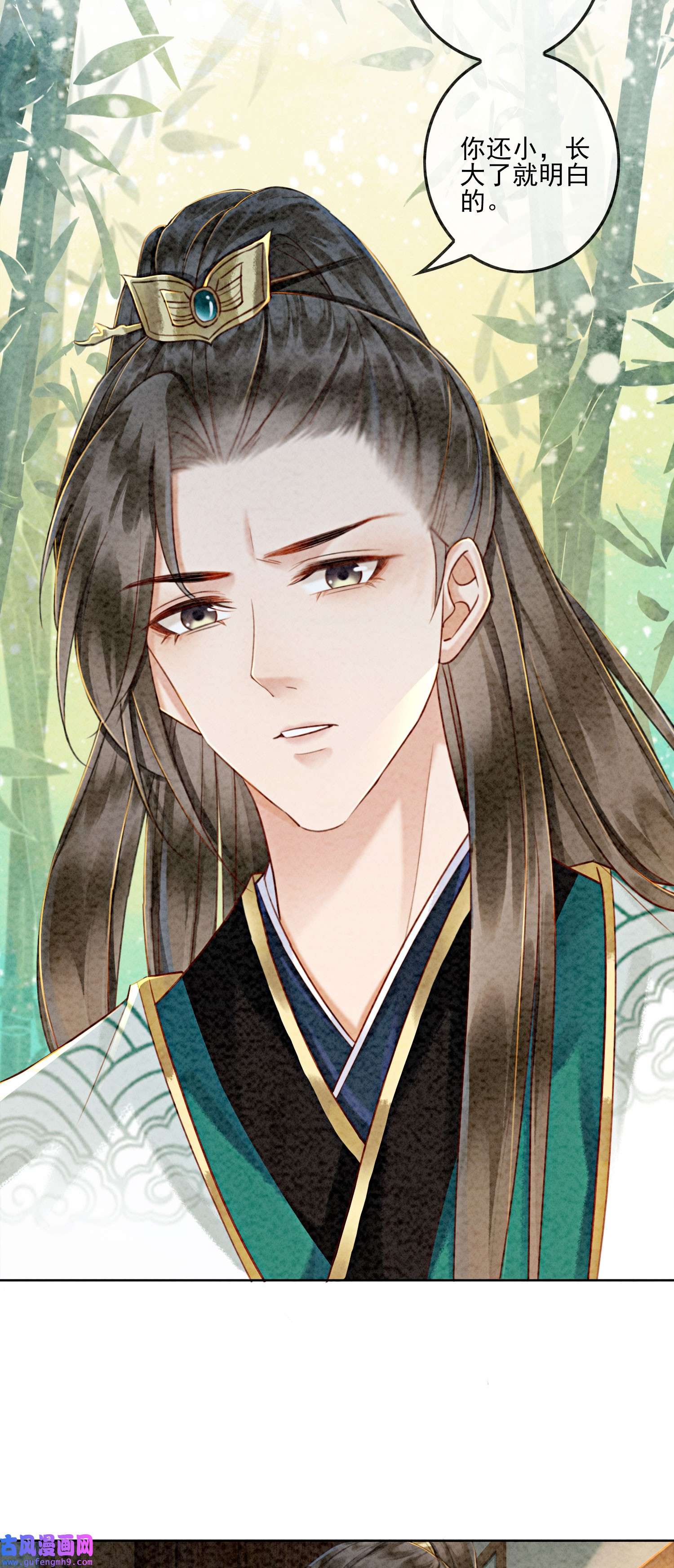 攻略王爷从退婚开始！08 因为你长得好看