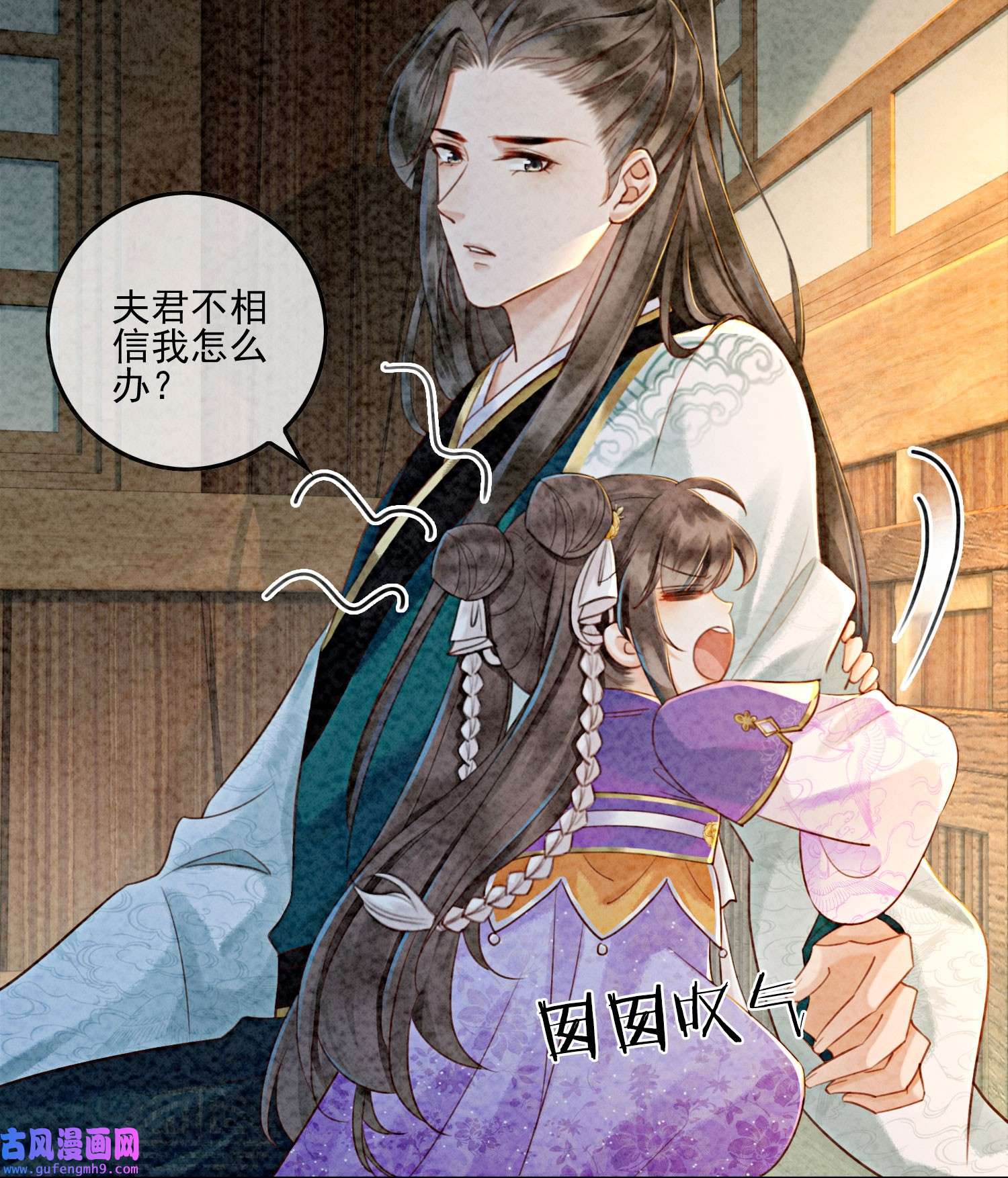 攻略王爷从退婚开始！08 因为你长得好看