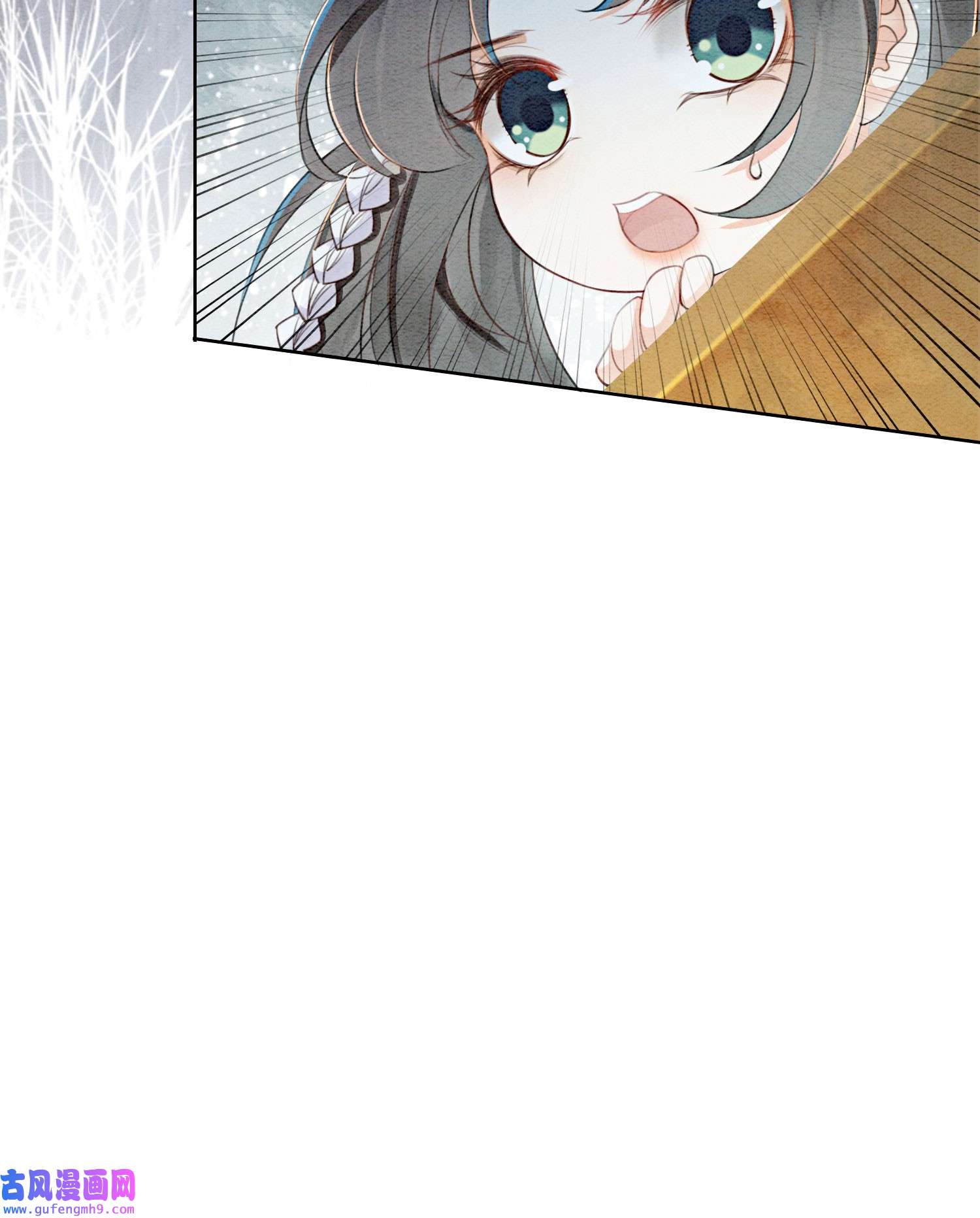 攻略王爷从退婚开始！08 因为你长得好看