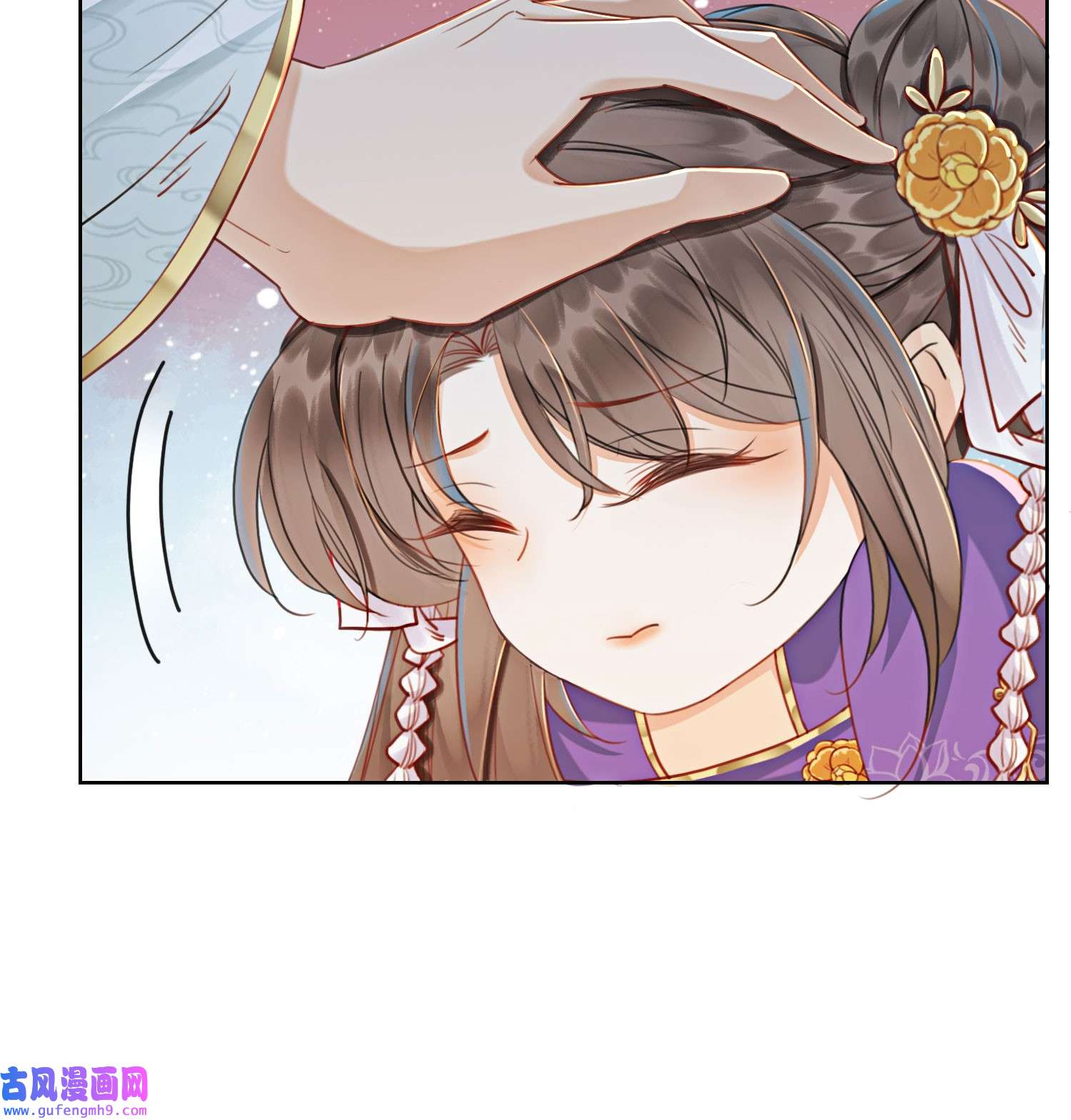 攻略王爷从退婚开始！08 因为你长得好看