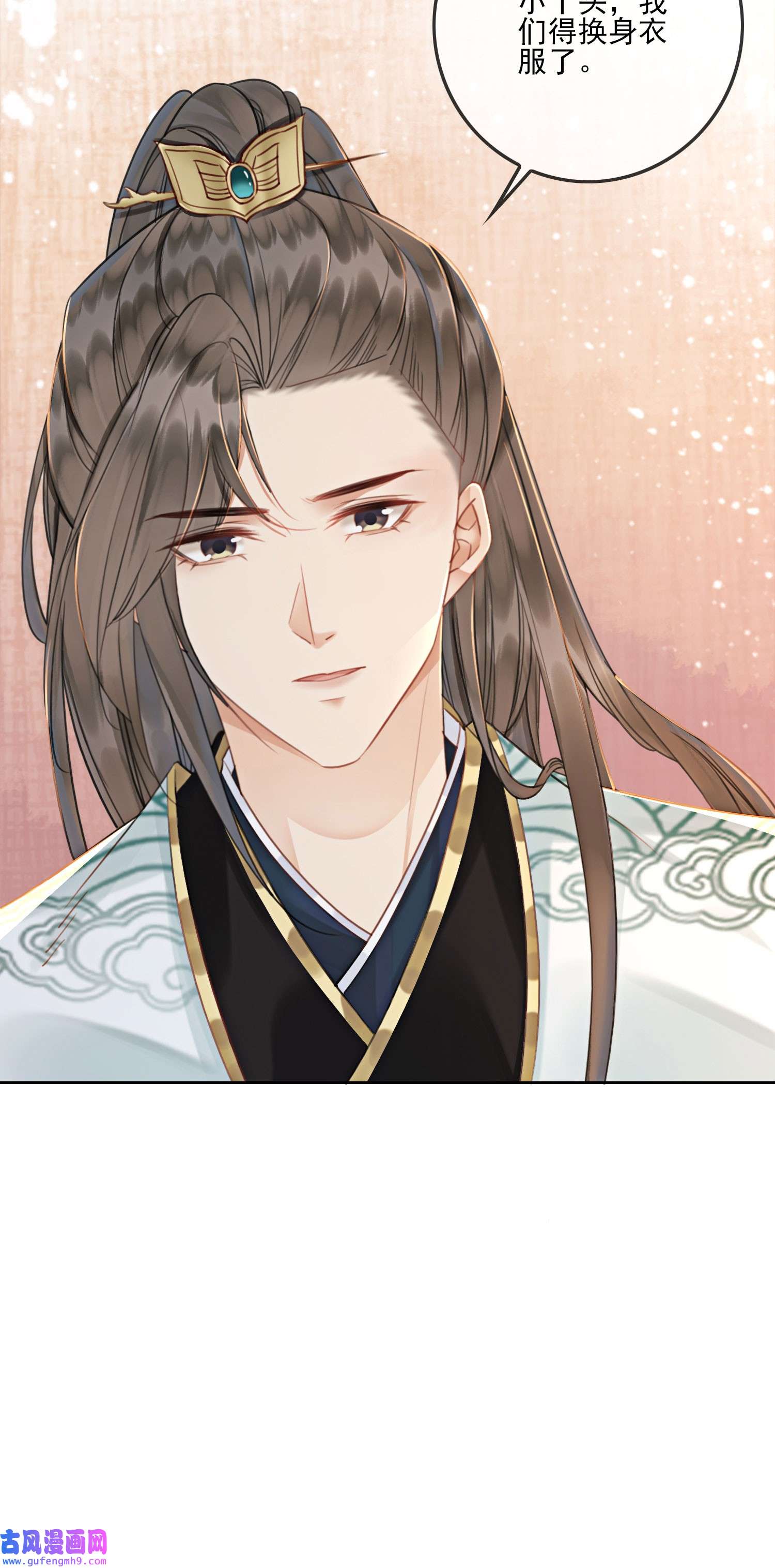 攻略王爷从退婚开始！08 因为你长得好看