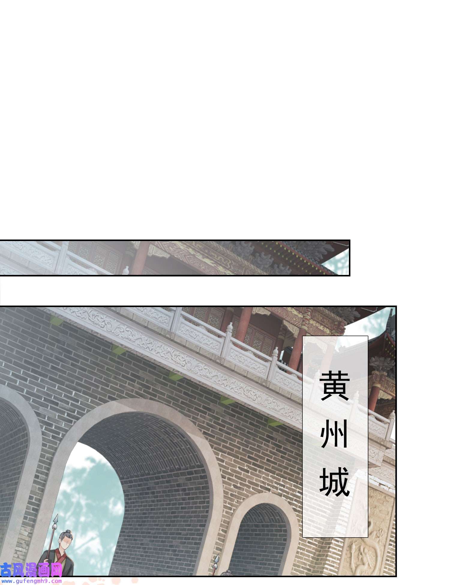 攻略王爷从退婚开始！08 因为你长得好看
