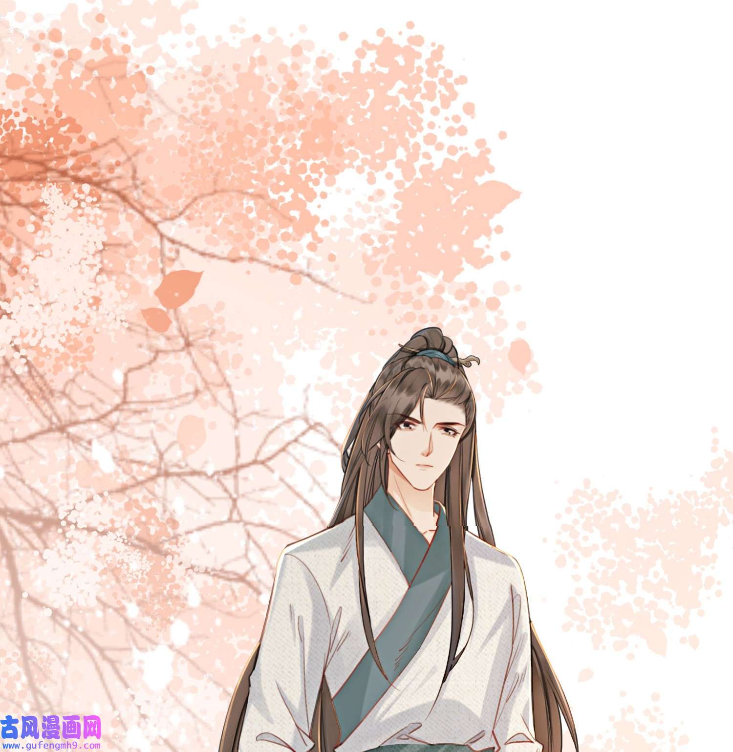 攻略王爷从退婚开始！08 因为你长得好看