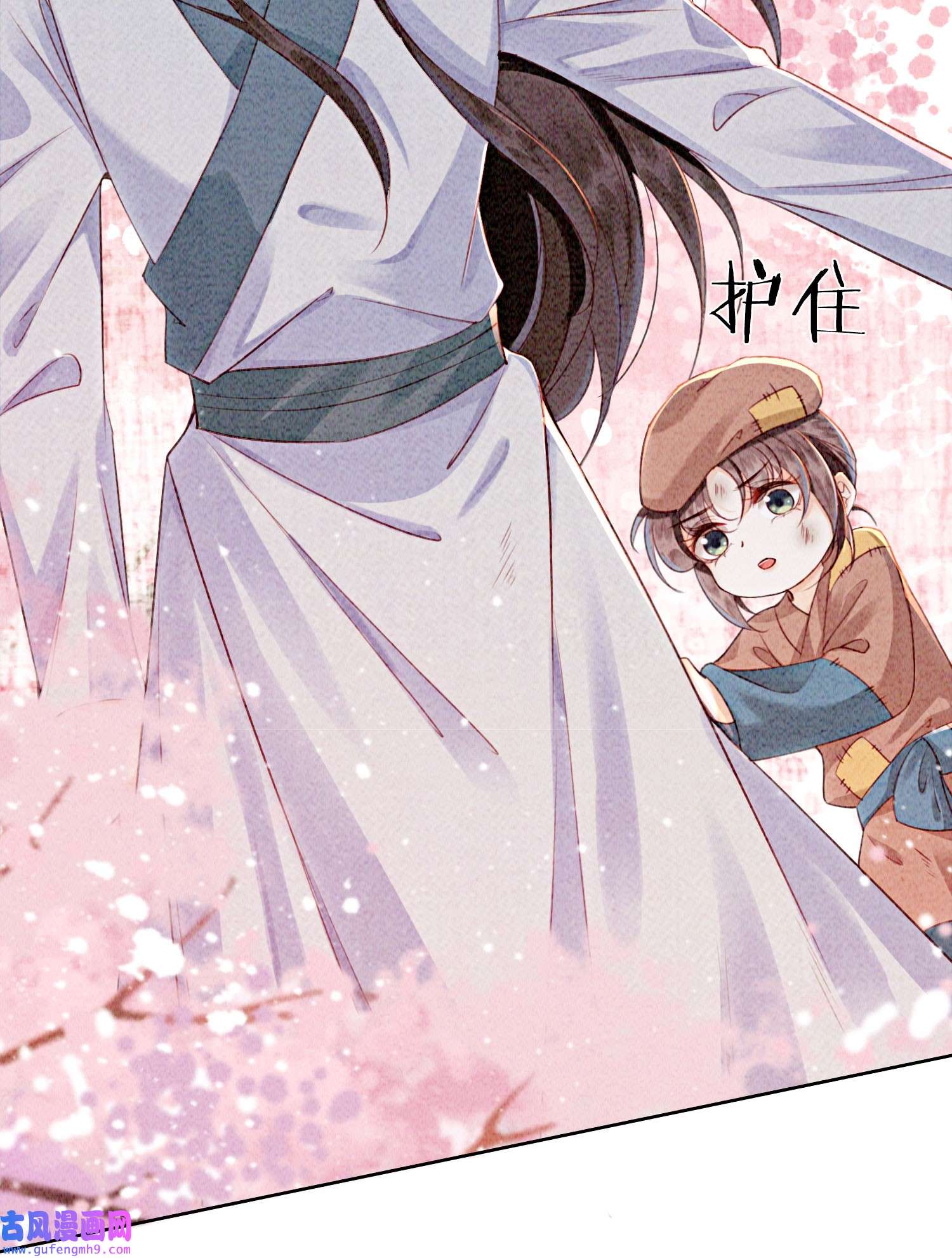 攻略王爷从退婚开始！08 因为你长得好看