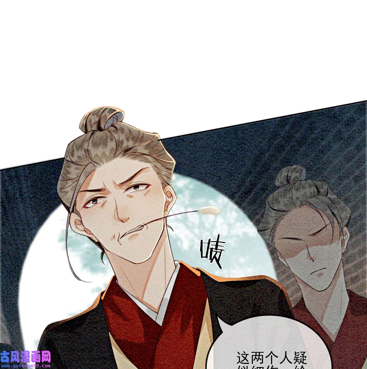 攻略王爷从退婚开始！08 因为你长得好看