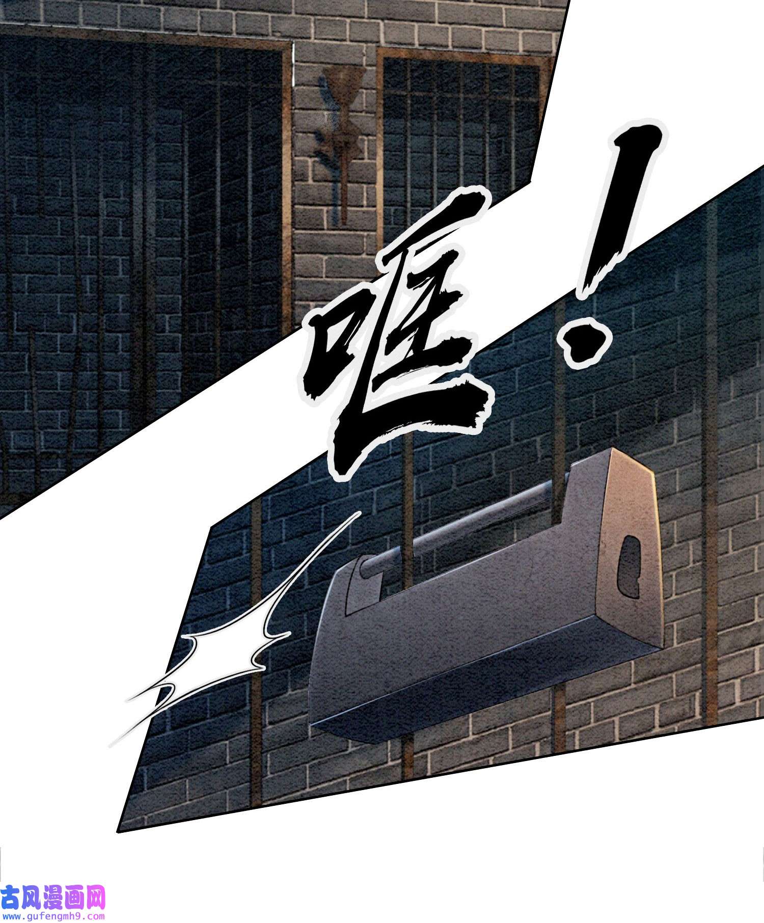 攻略王爷从退婚开始！08 因为你长得好看
