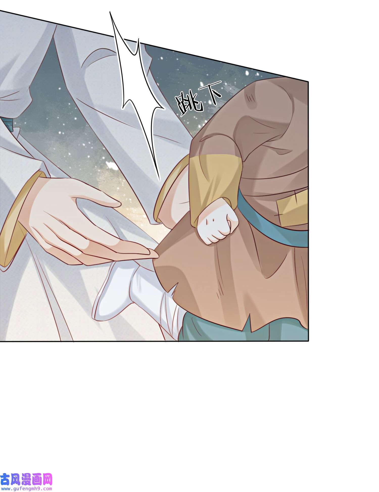 攻略王爷从退婚开始！08 因为你长得好看