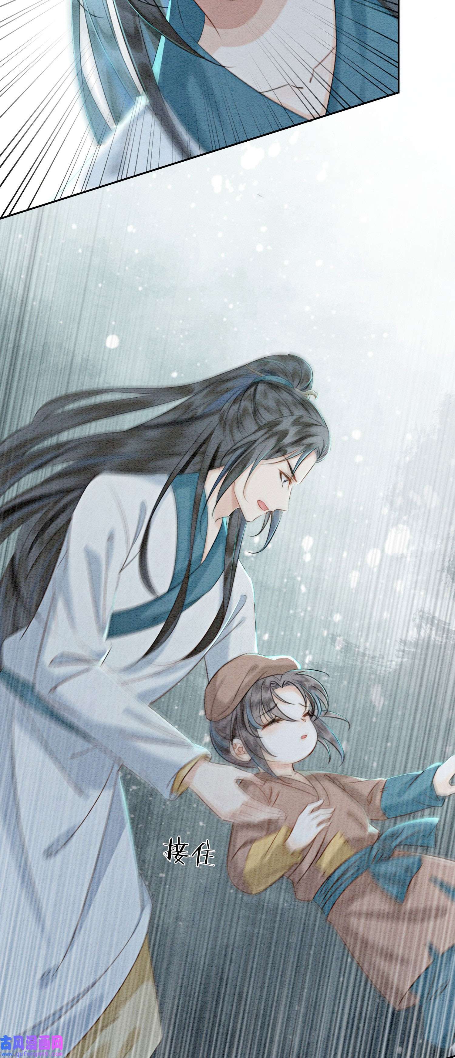 攻略王爷从退婚开始！08 因为你长得好看