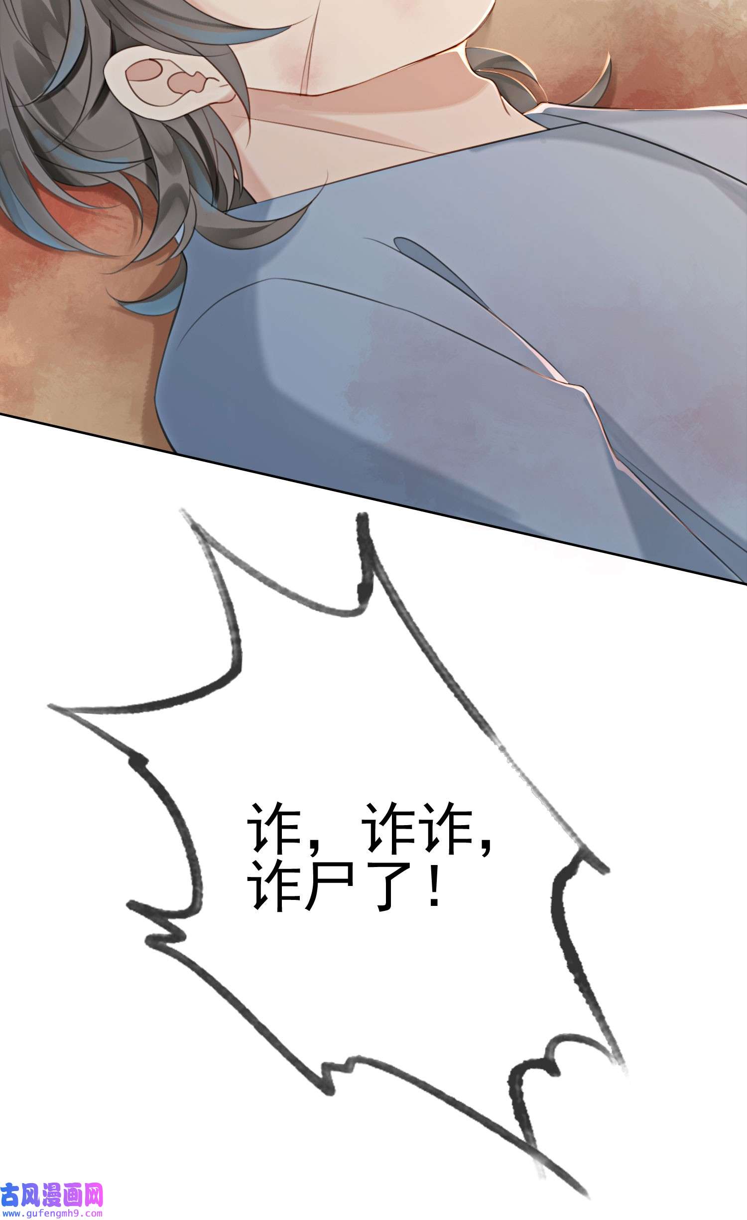攻略王爷从退婚开始！08 因为你长得好看