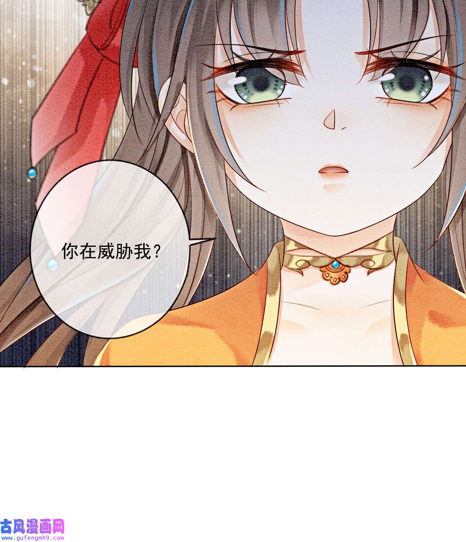 攻略王爷从退婚开始！19 我拿你毫无办法