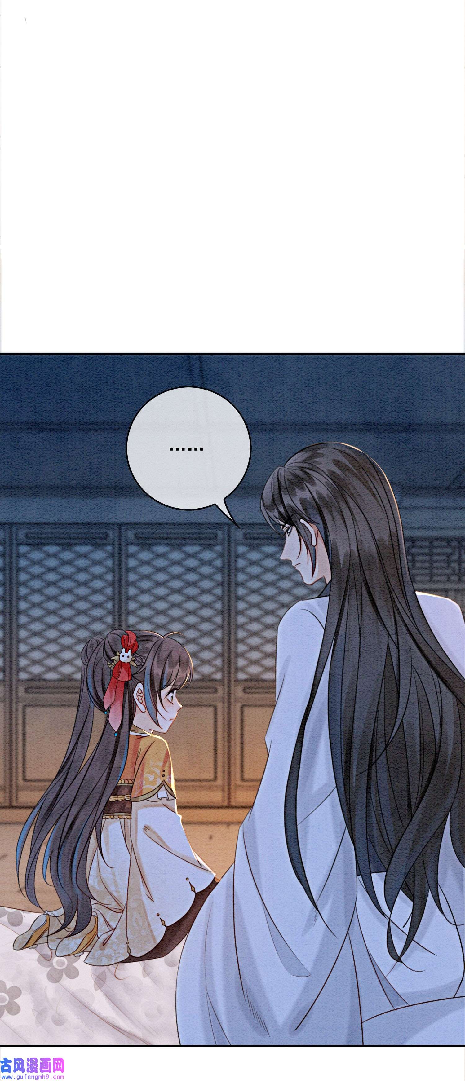 攻略王爷从退婚开始！19 我拿你毫无办法