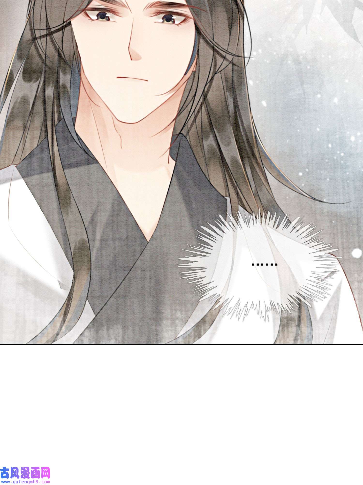 攻略王爷从退婚开始！19 我拿你毫无办法