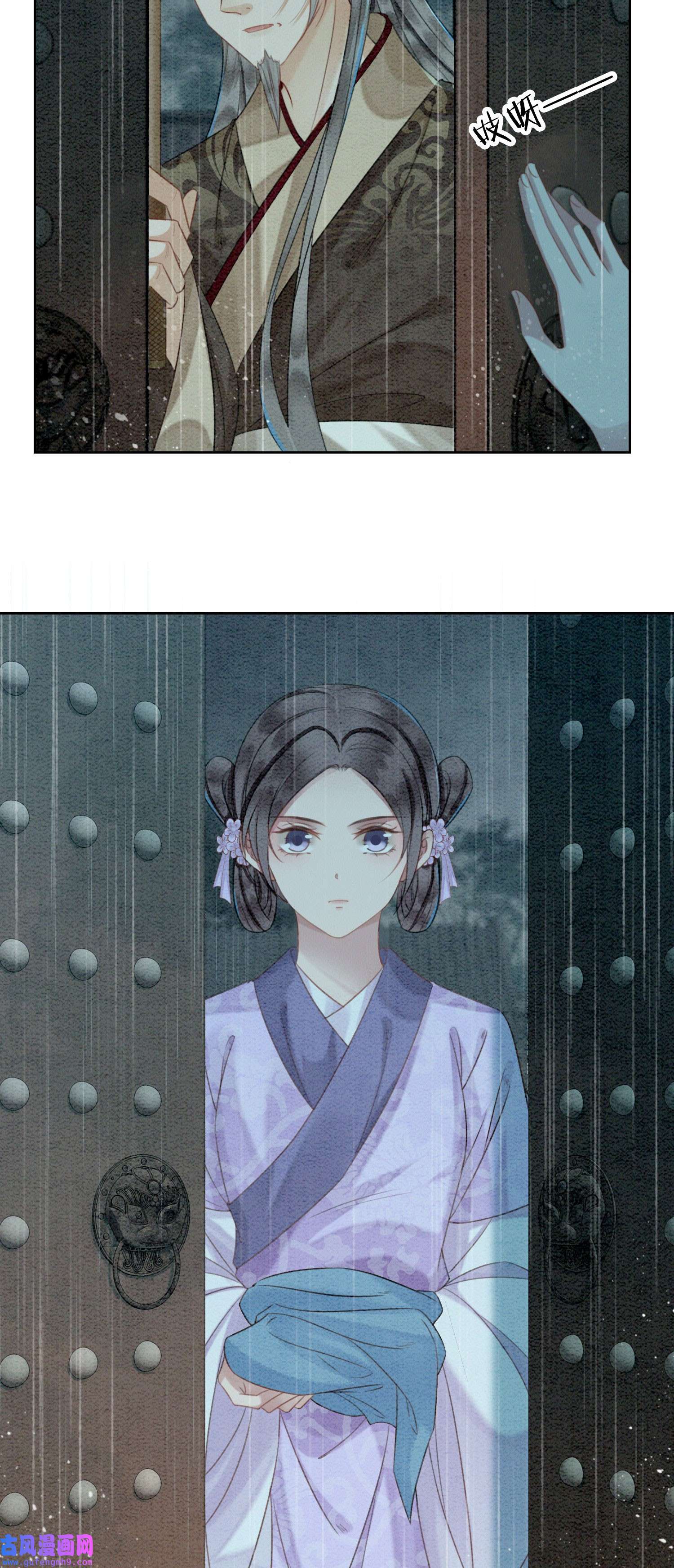 攻略王爷从退婚开始！19 我拿你毫无办法