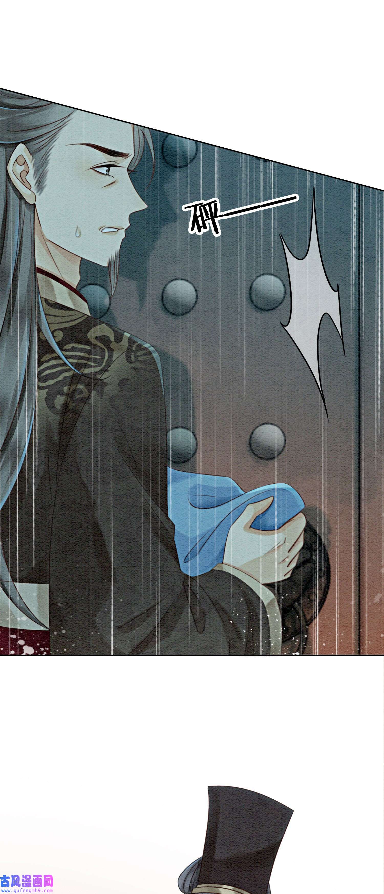 攻略王爷从退婚开始！19 我拿你毫无办法