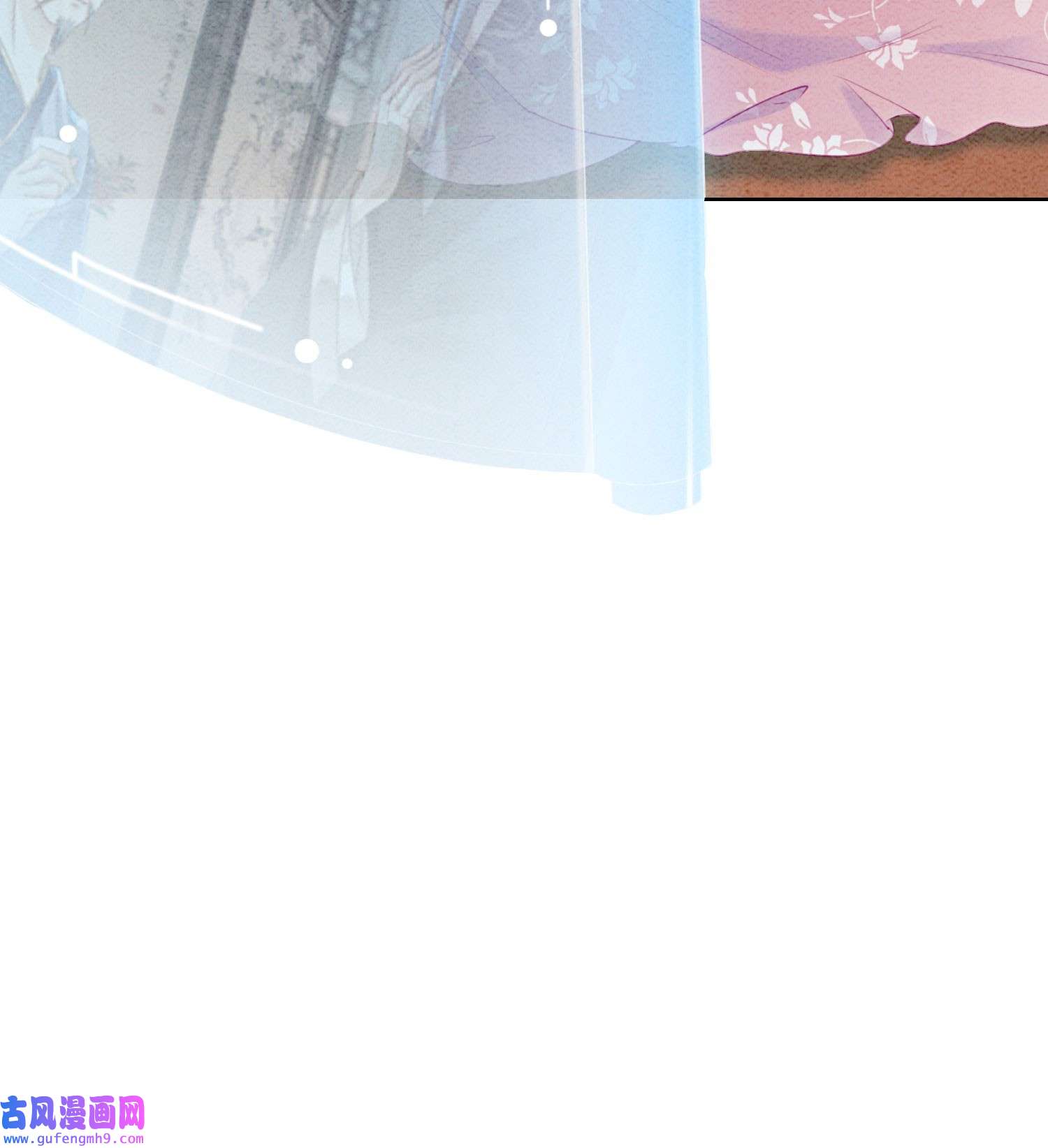 攻略王爷从退婚开始！19 我拿你毫无办法