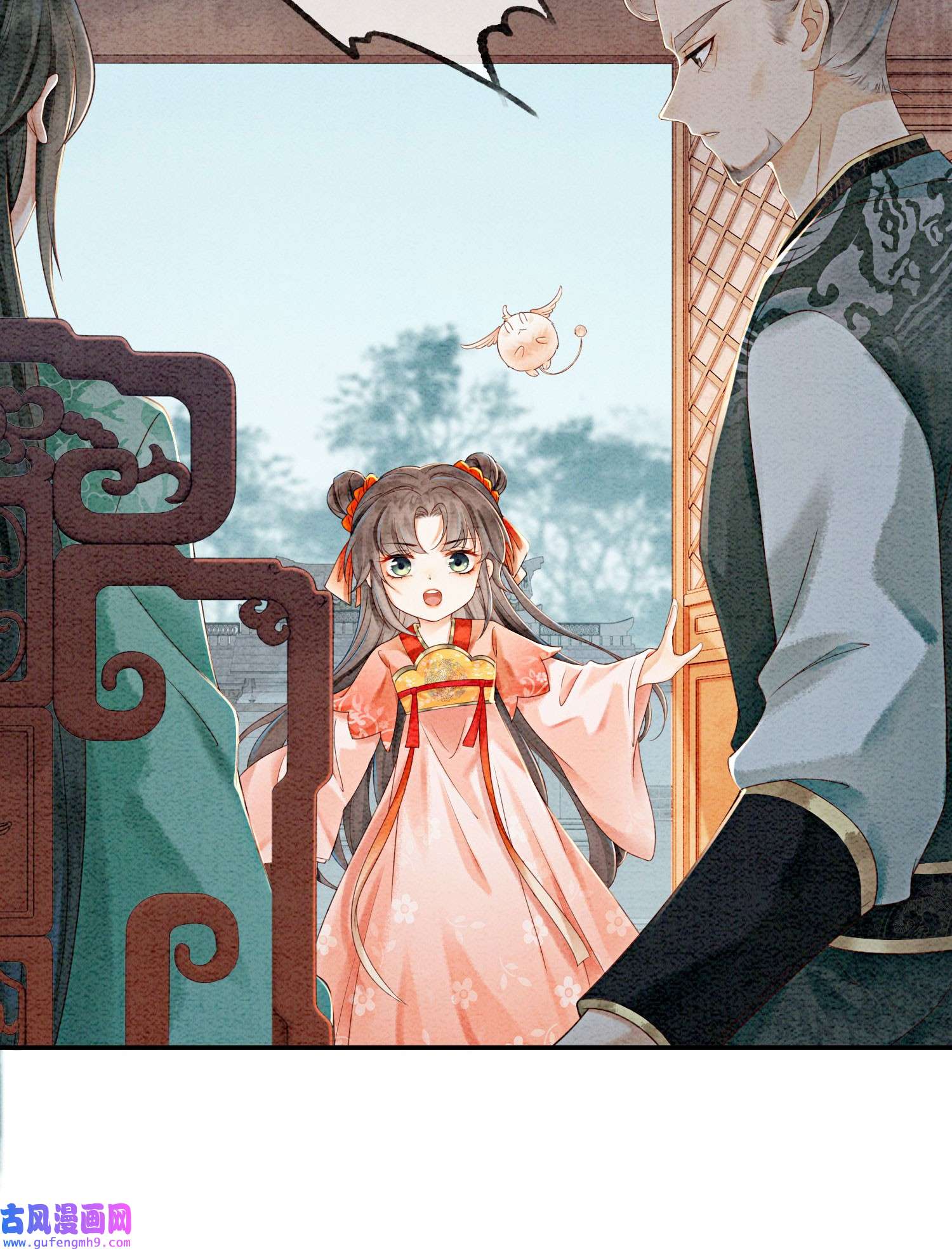 攻略王爷从退婚开始！21 救命之恩要以身相许