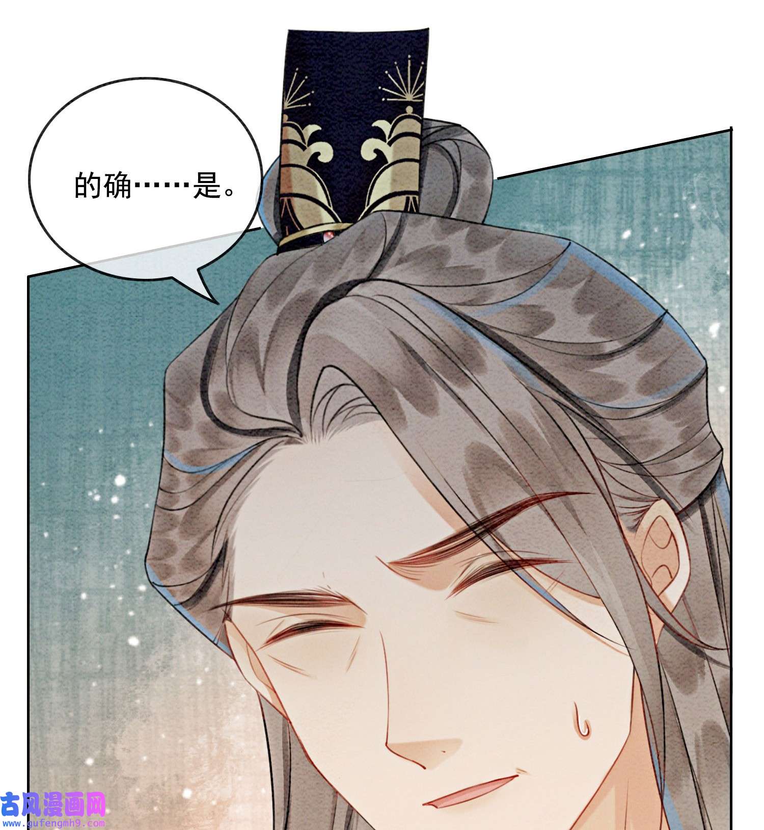 攻略王爷从退婚开始！21 救命之恩要以身相许