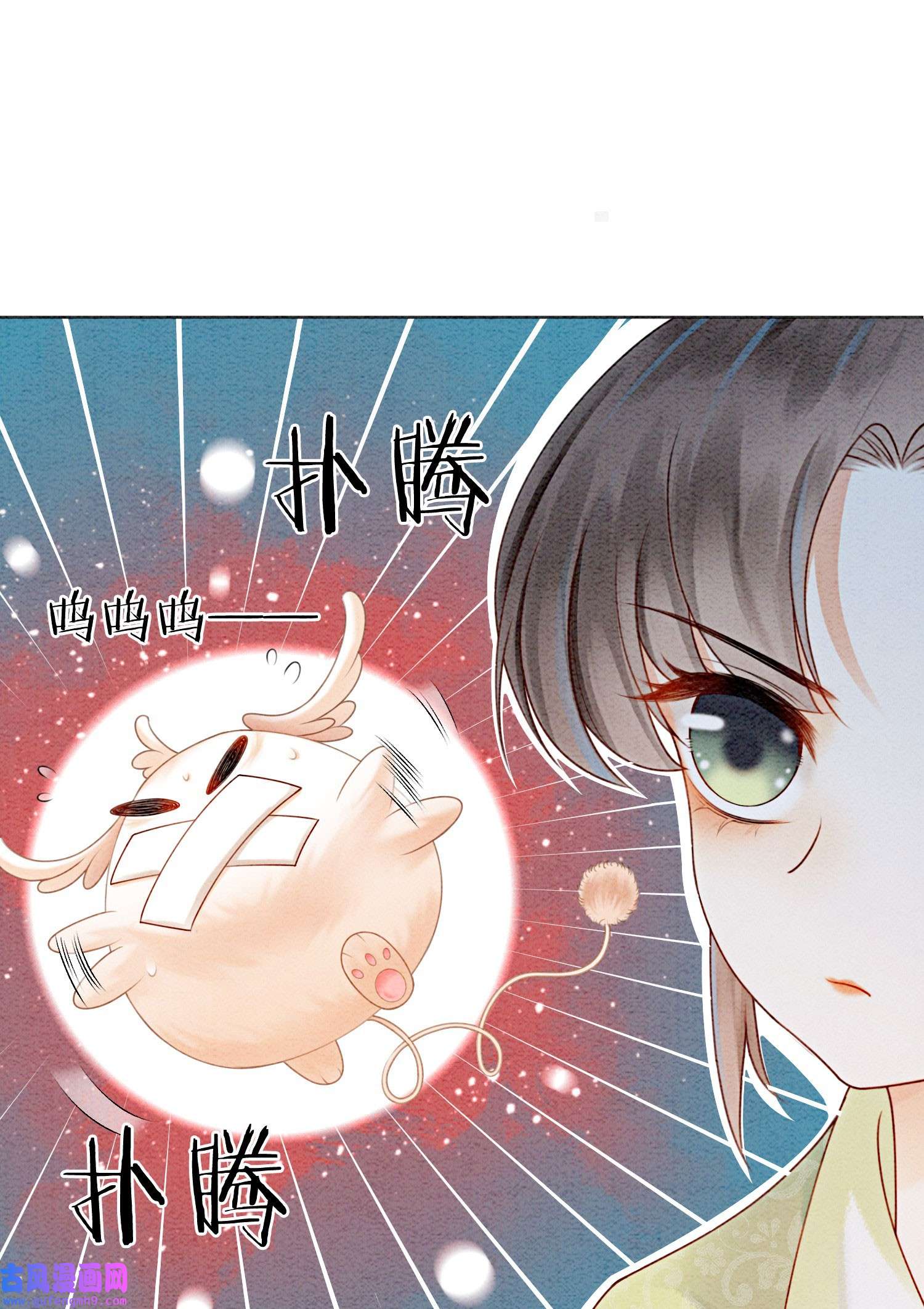 攻略王爷从退婚开始！21 救命之恩要以身相许